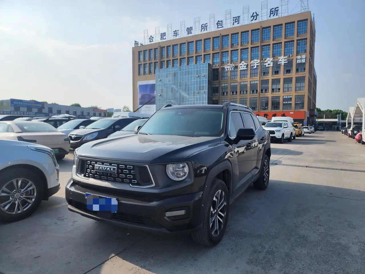 Haval Big Dog PLUS