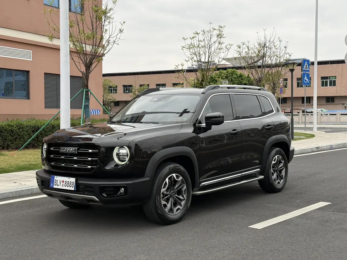 Haval Dargo