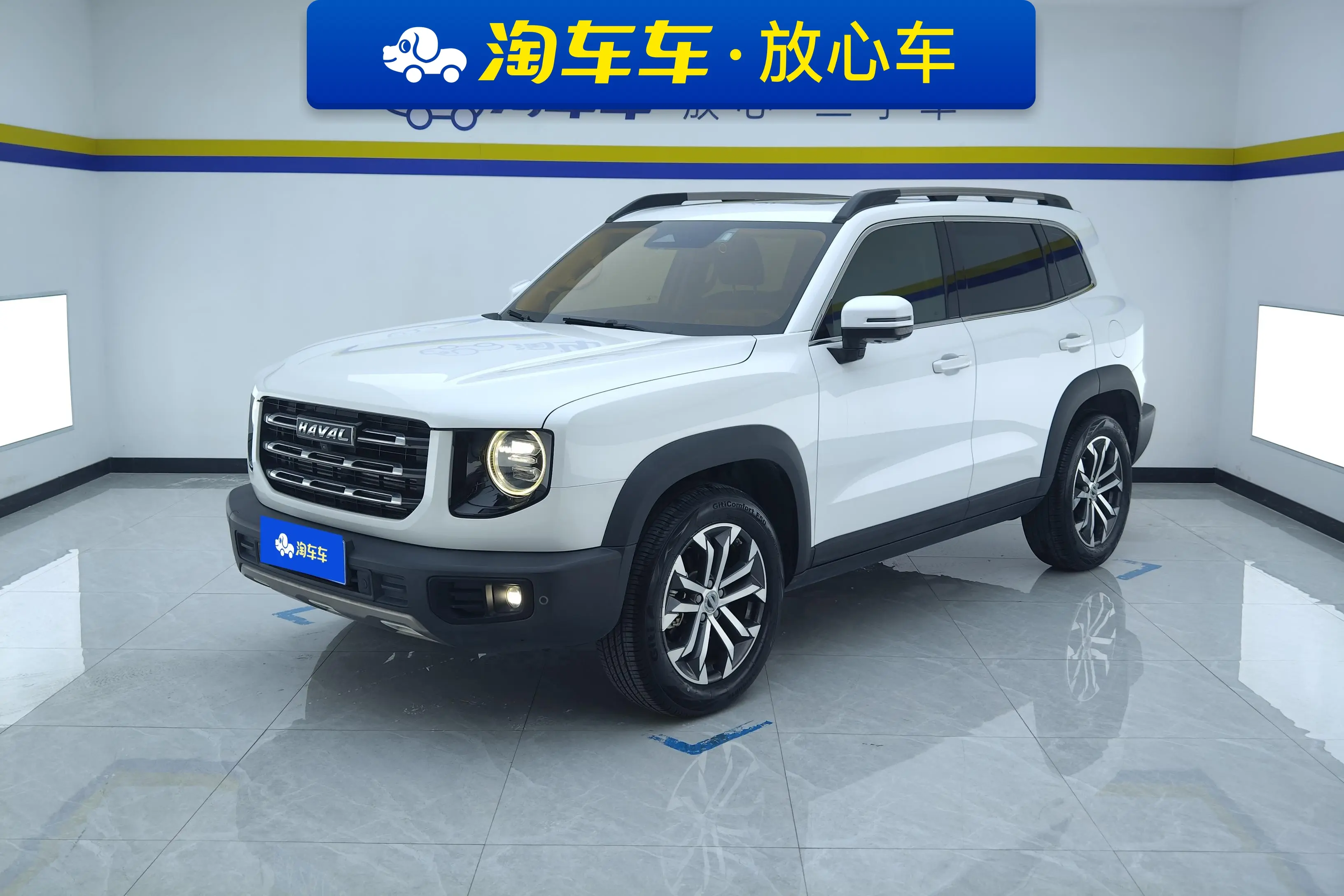 Haval Dargo