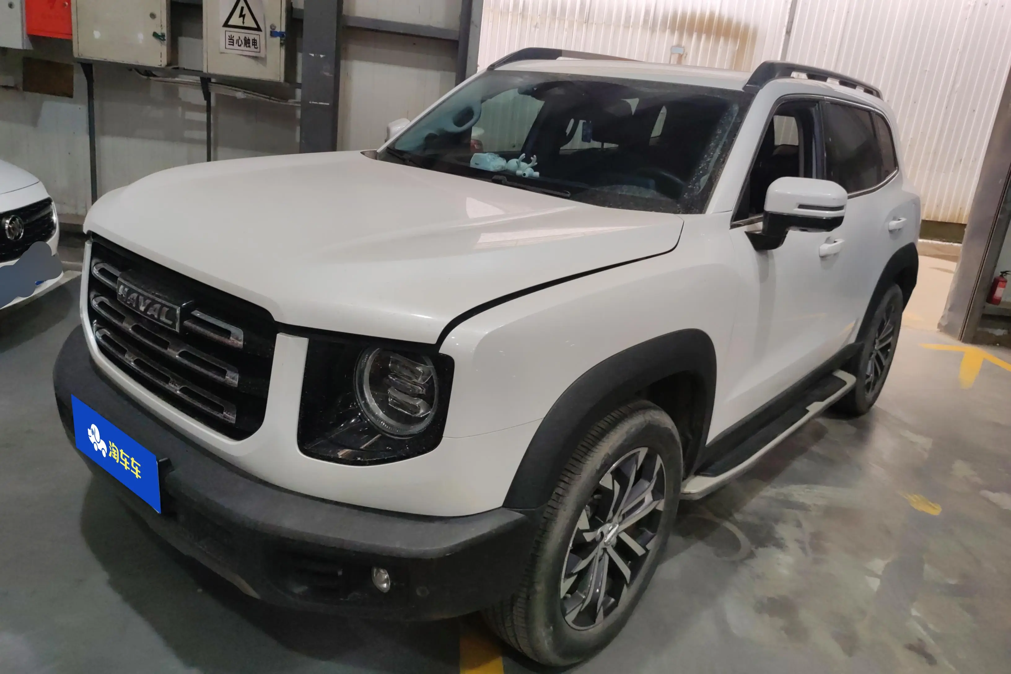 Haval Dargo