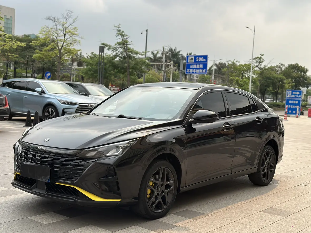 Dongfeng Yixuan