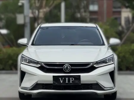 catalog-car-2