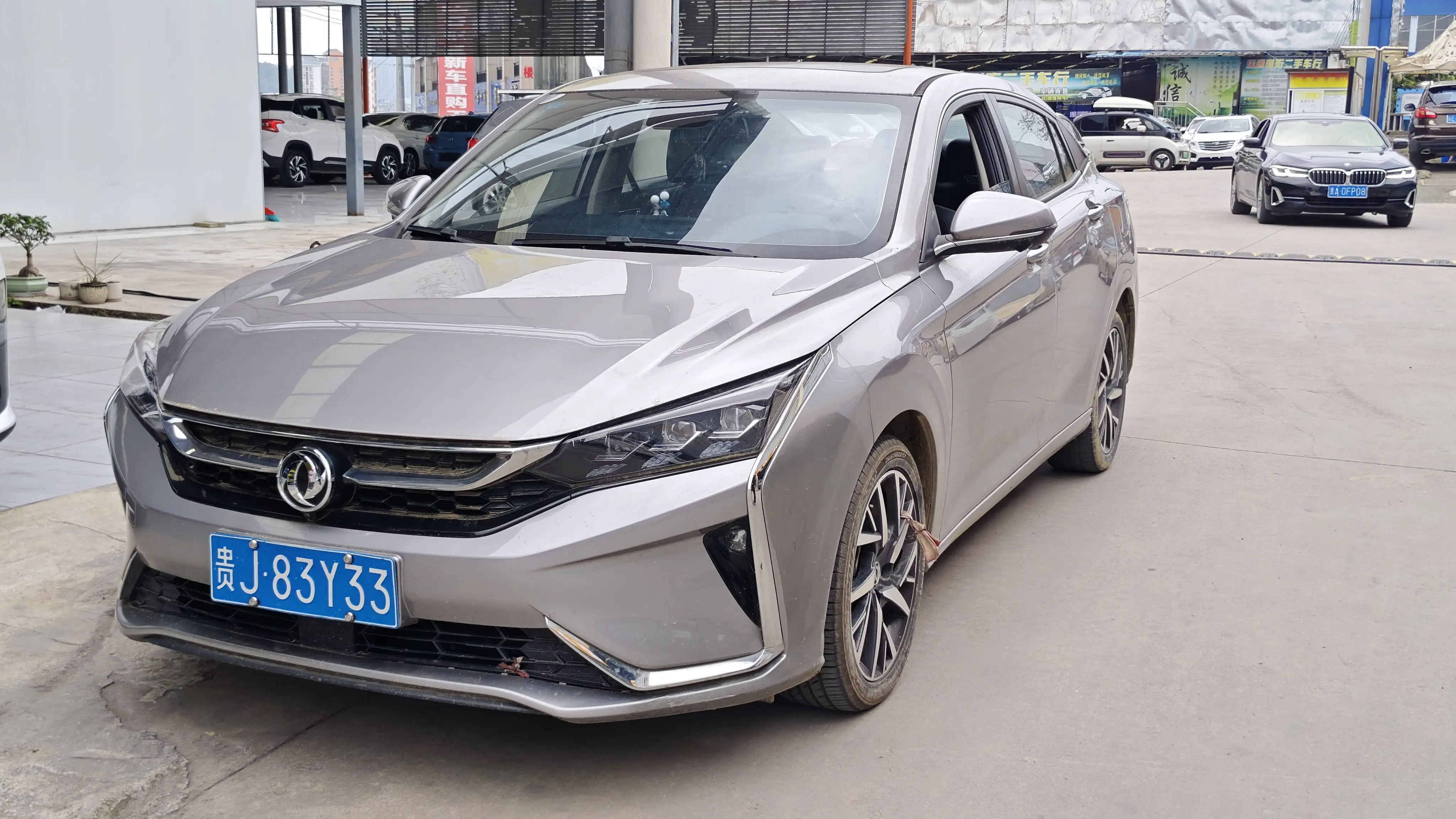 Dongfeng Yixuan