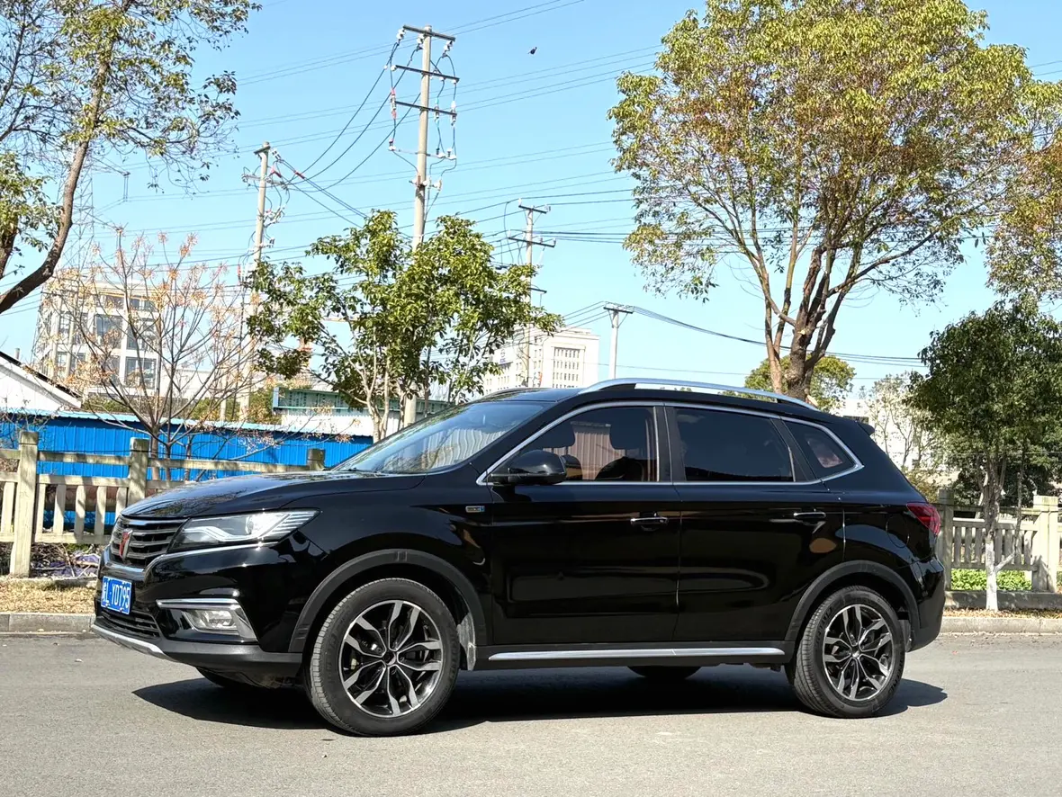Roewe RX5