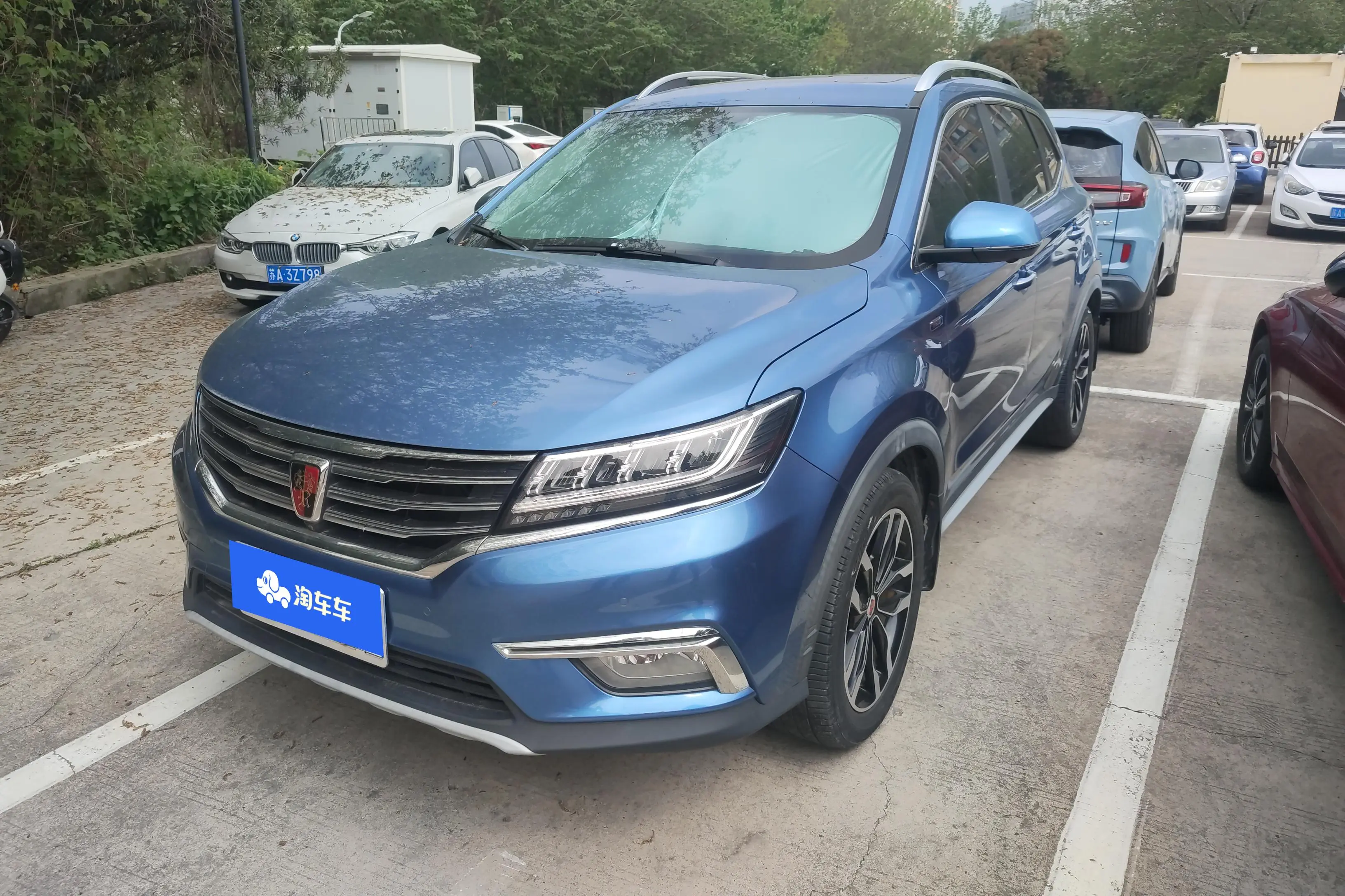 Roewe RX5