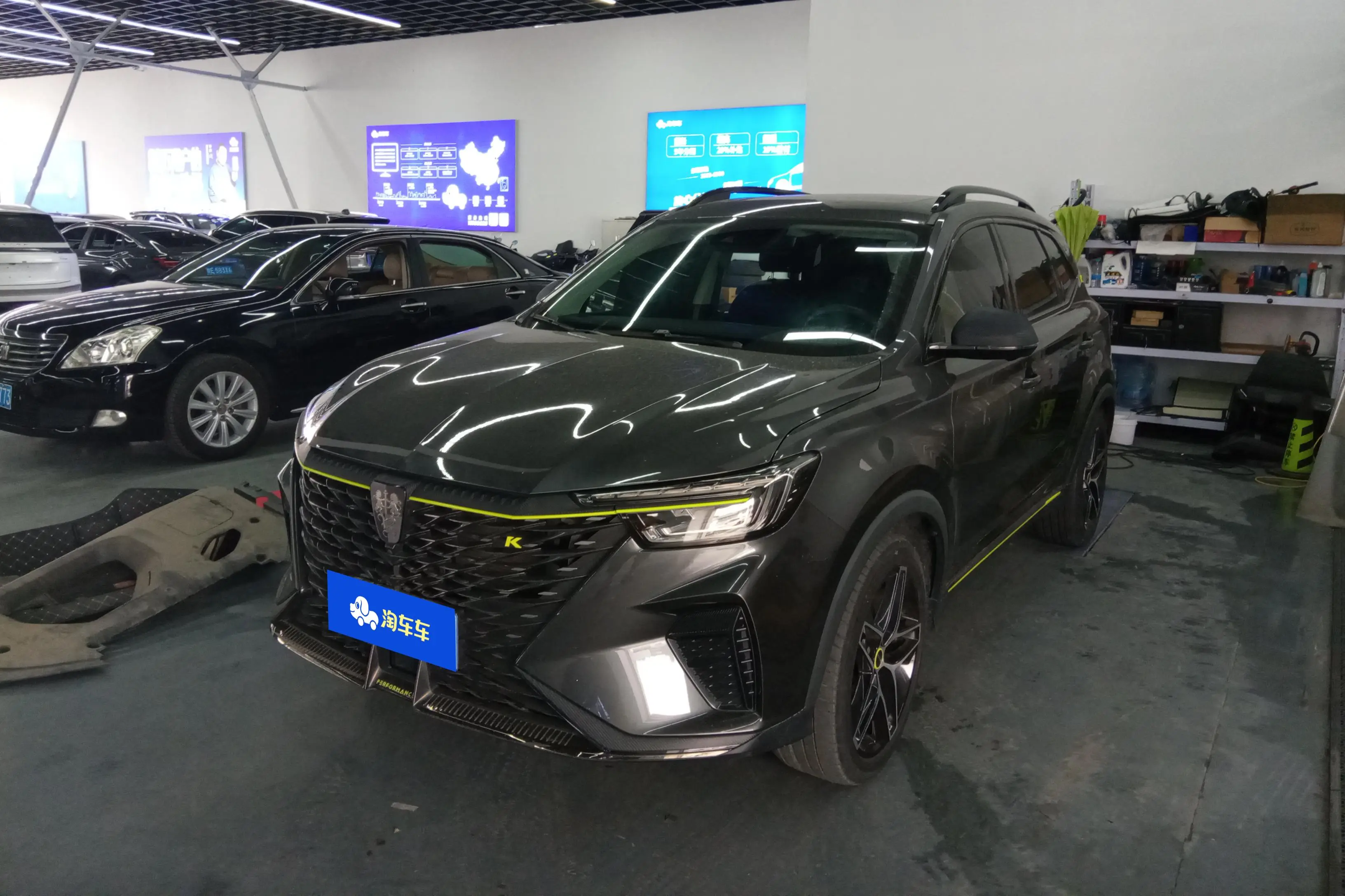Roewe RX5