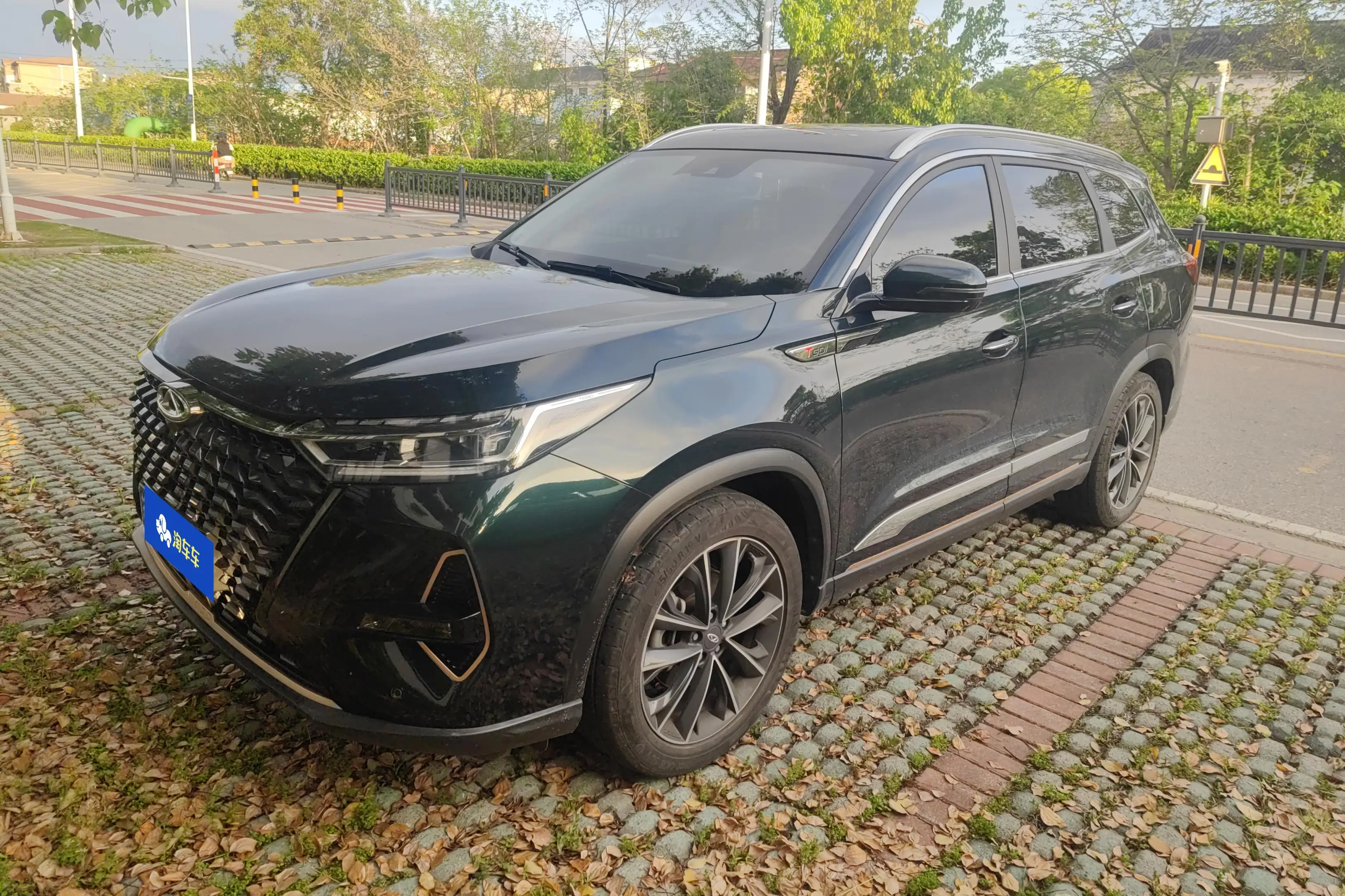Chery Tiggo 8 PRO