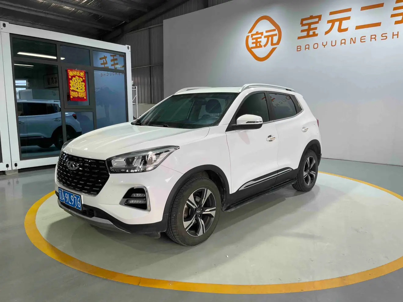 Chery Tiggo 7