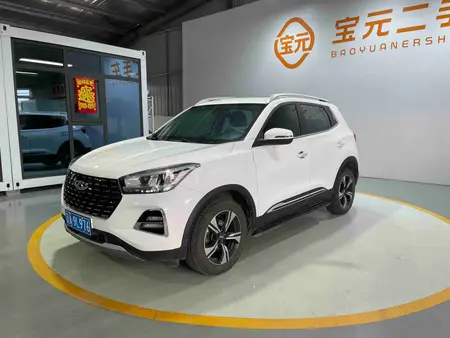 catalog-car-1