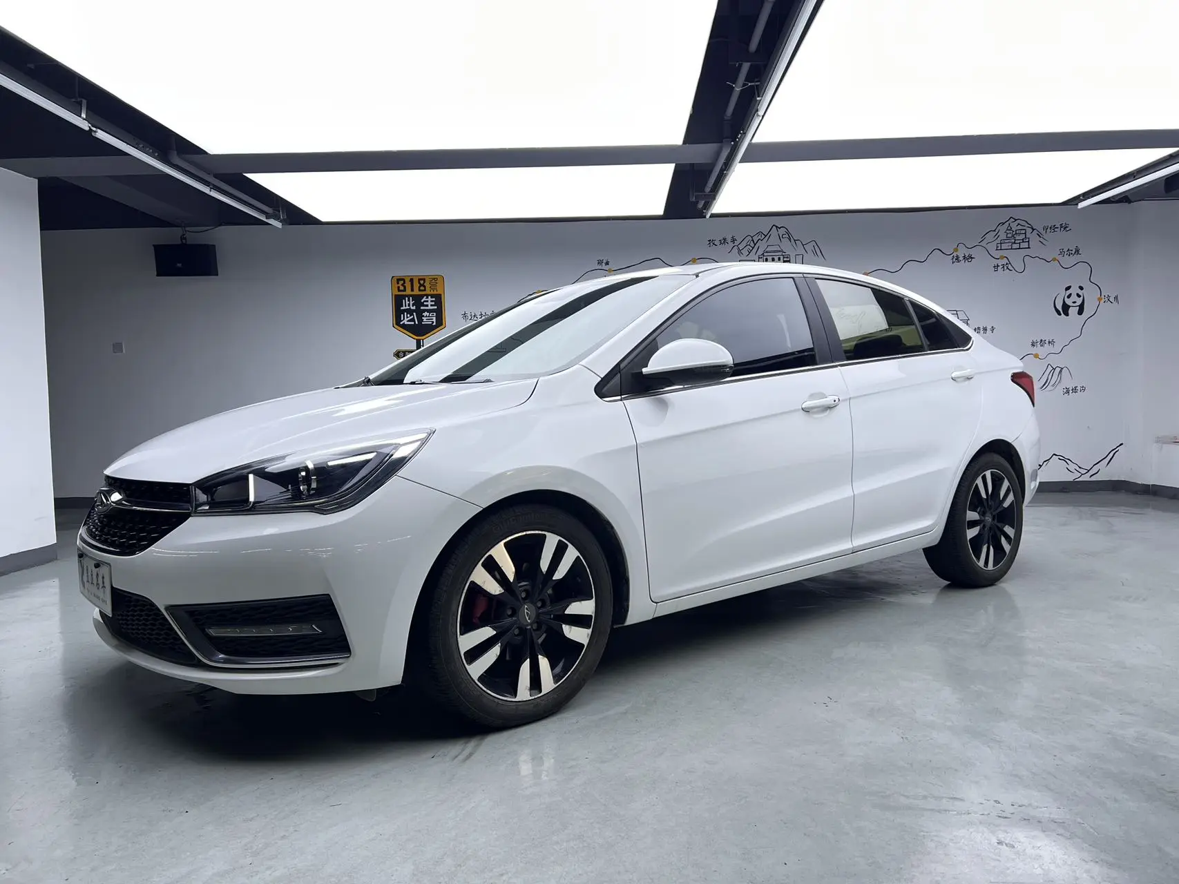 Chery Arrizo 5