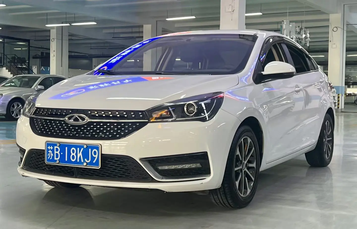 Chery Arrizo 5