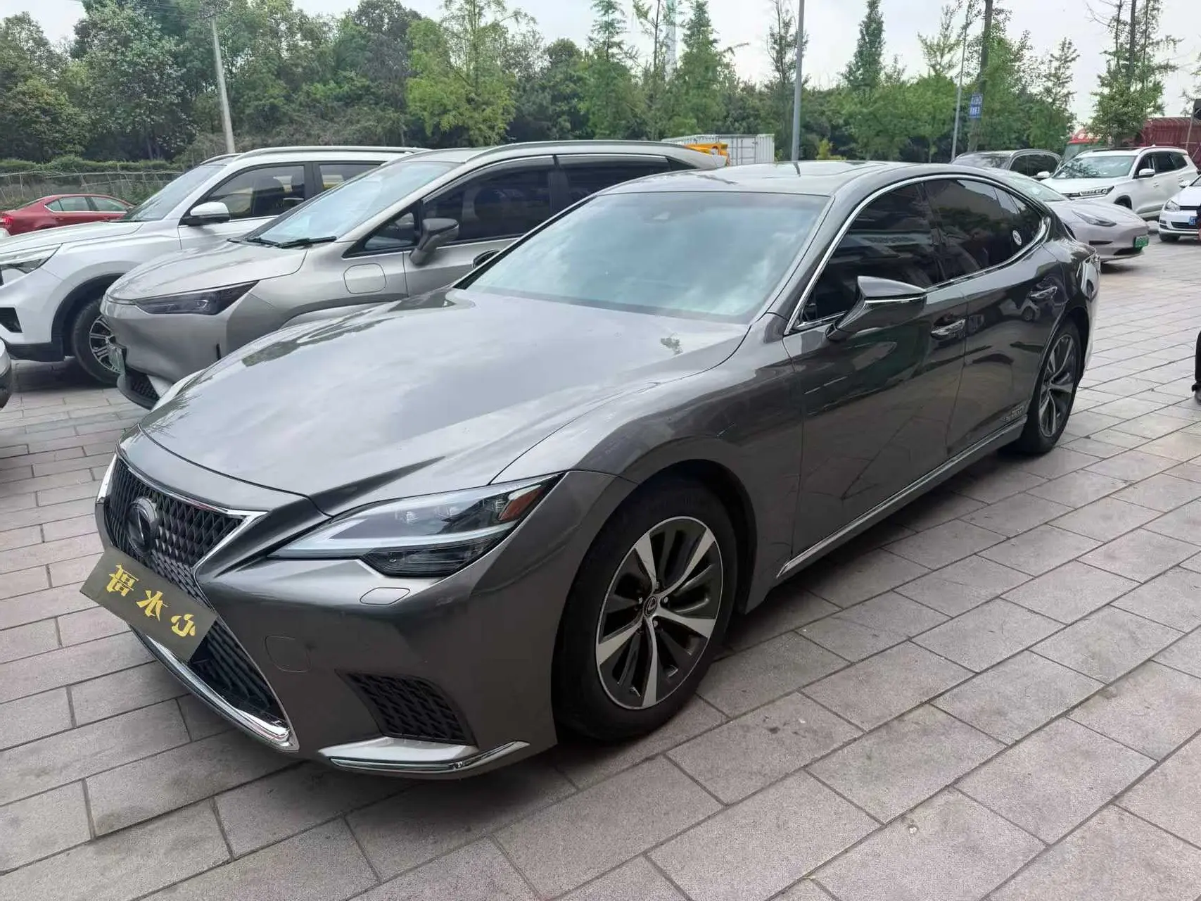 Lexus LS