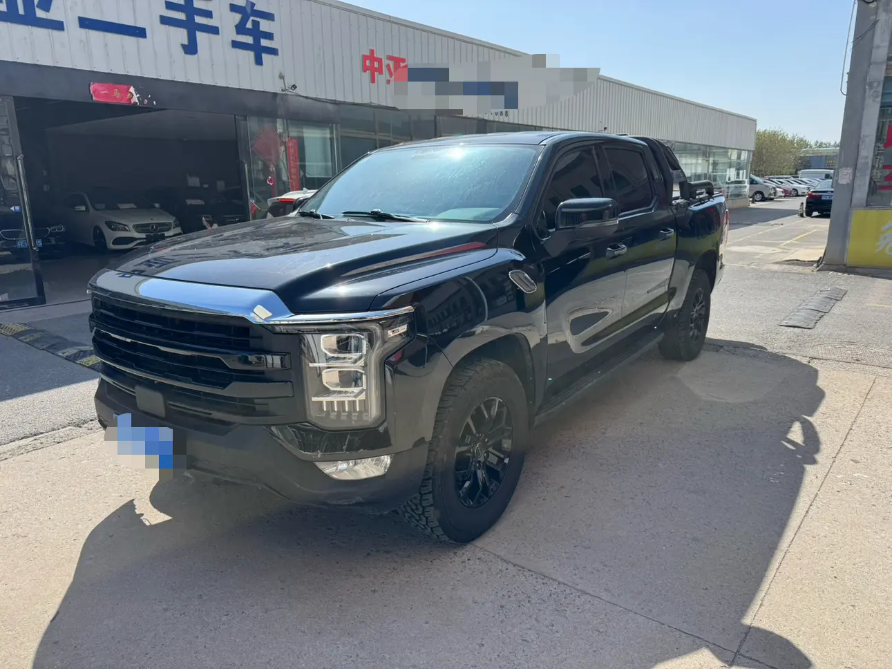 Foton Mars 7