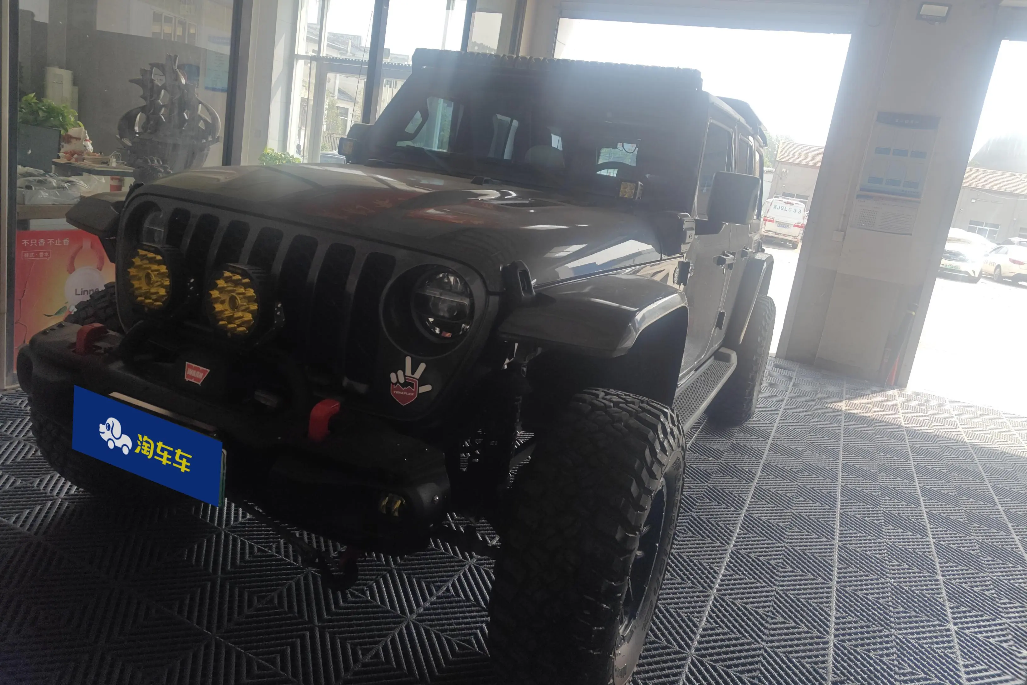 Jeep Wrangler 4xe PHEV