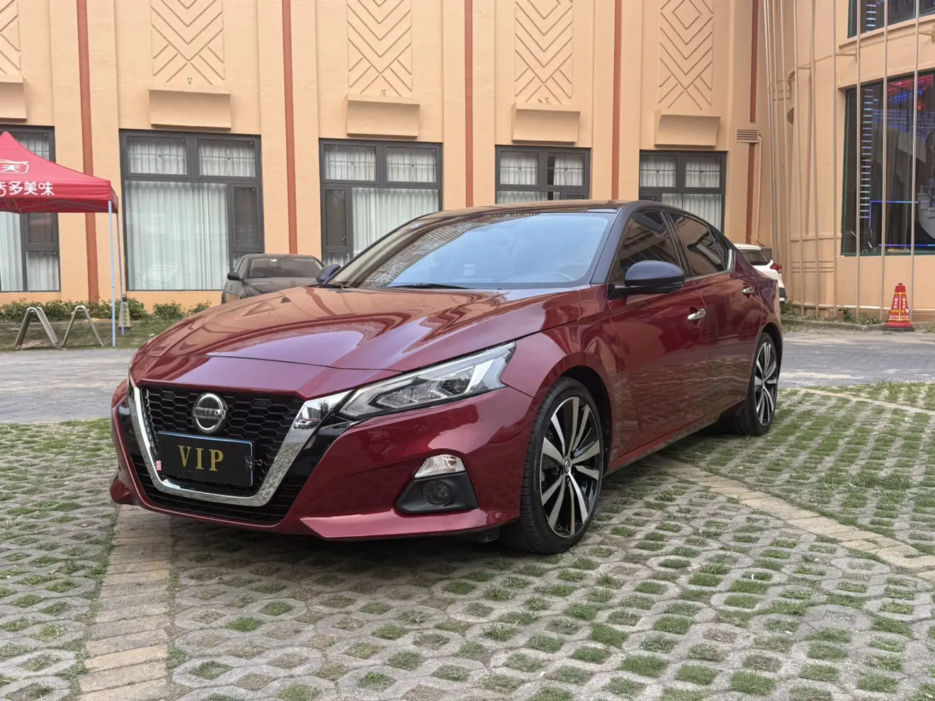 Nissan Altima