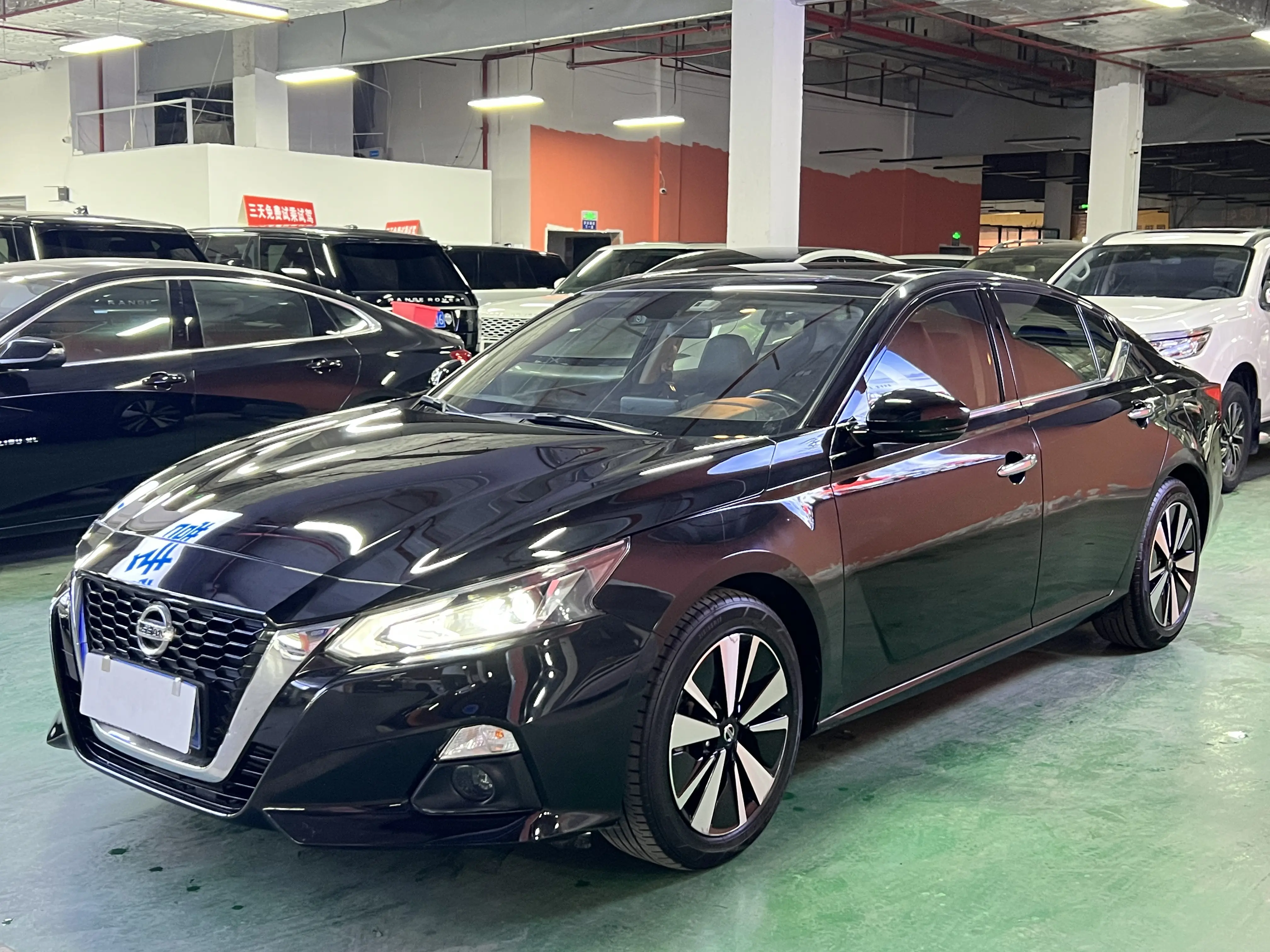 Nissan Altima