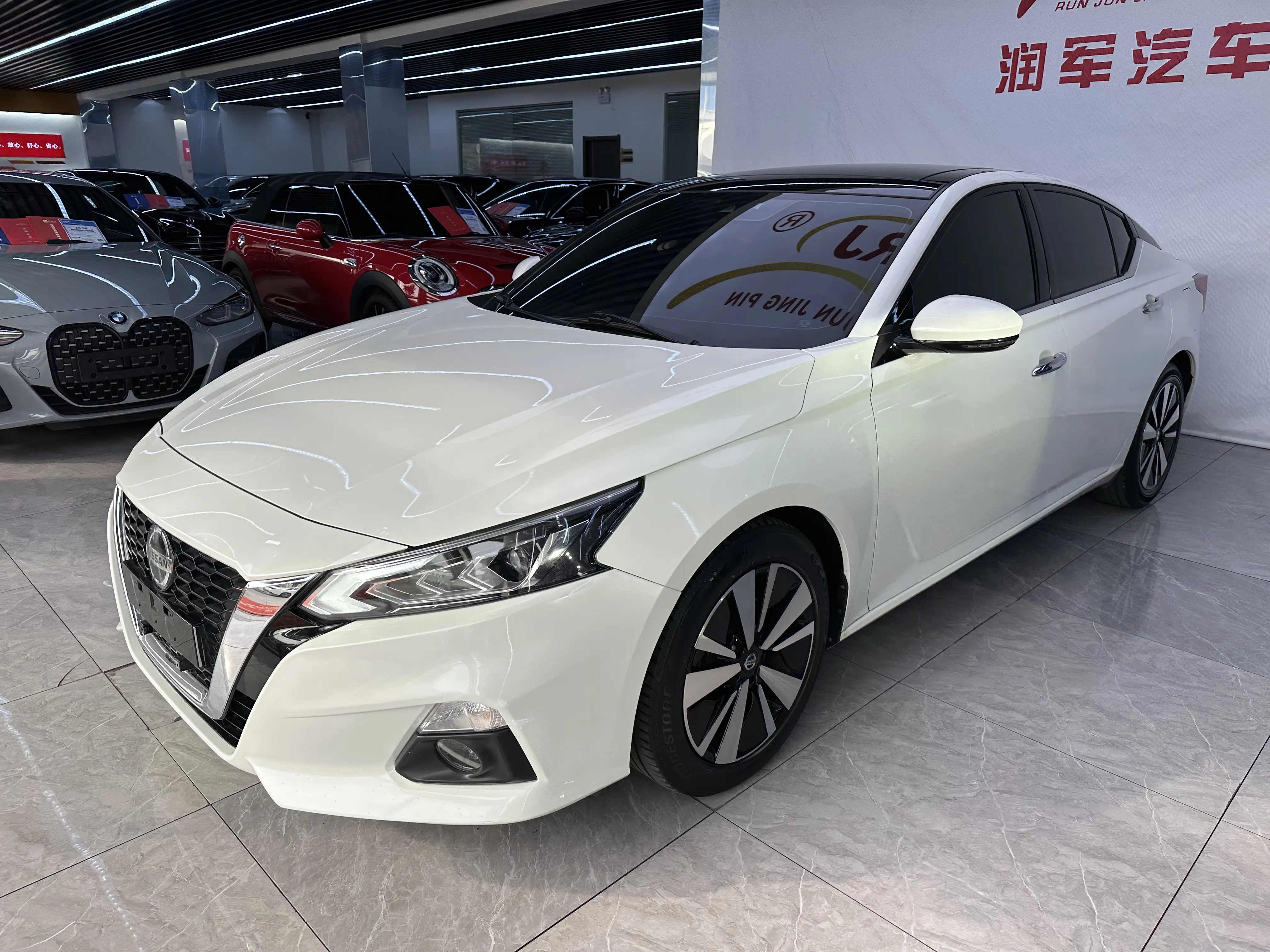 Nissan Altima