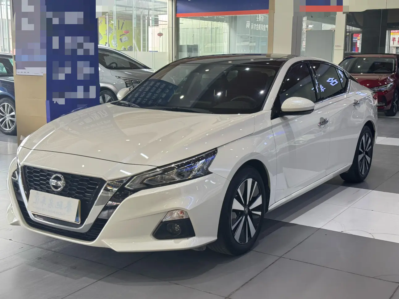 Nissan Altima