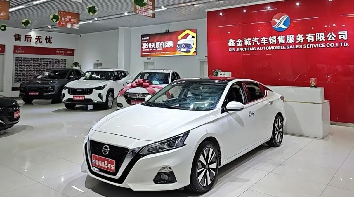Nissan Altima