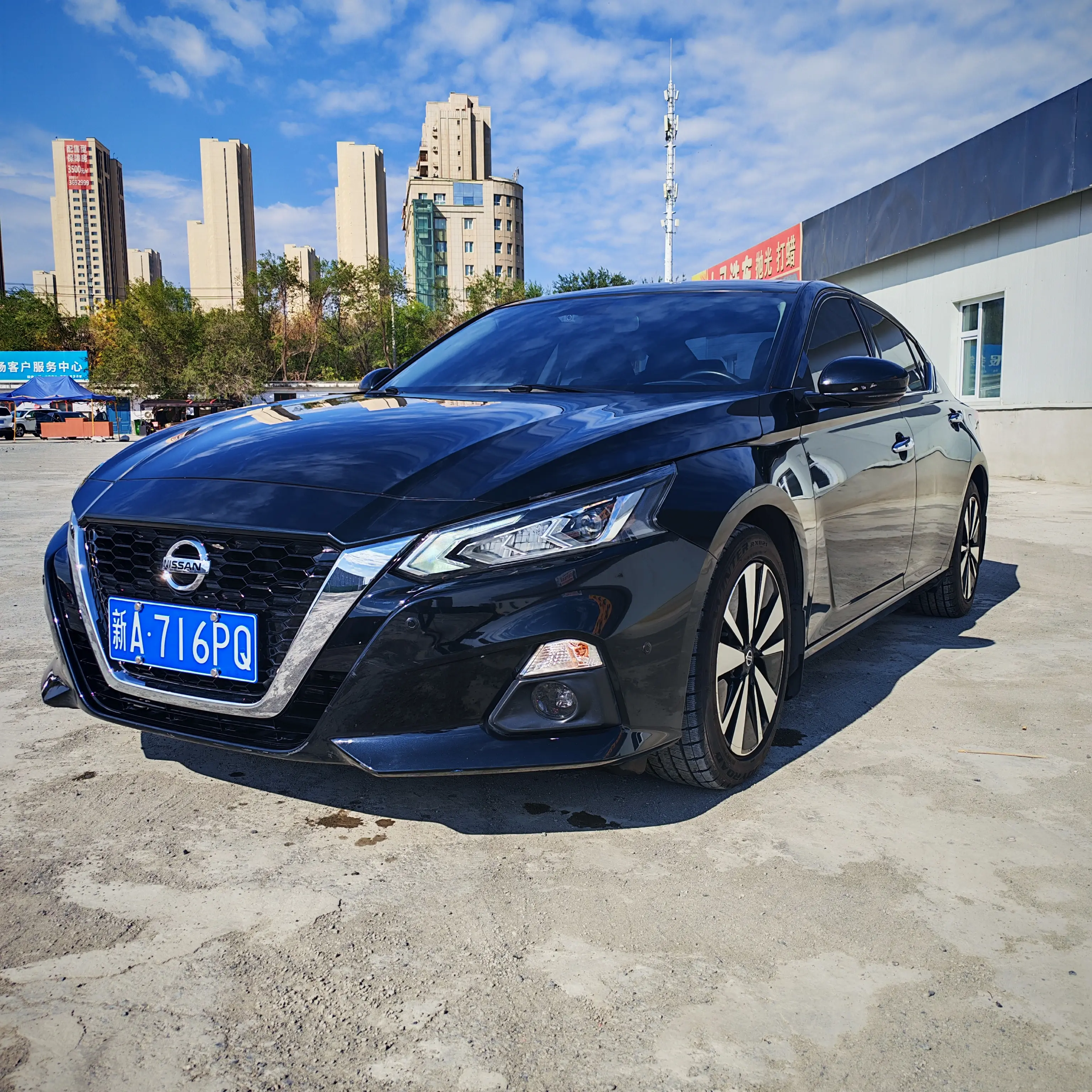 Nissan Altima
