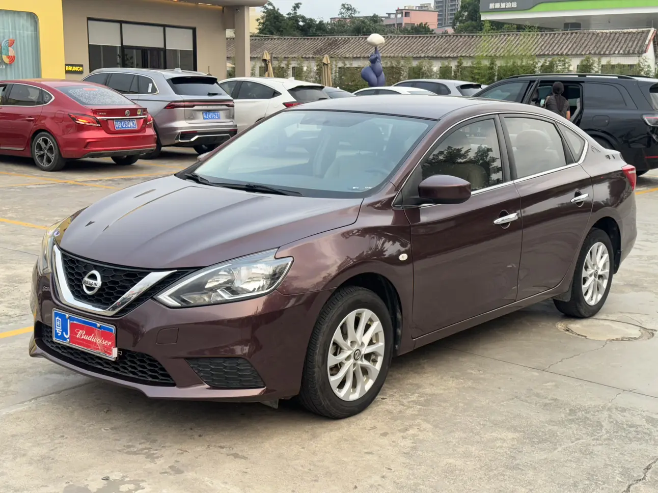 Nissan Sylphy