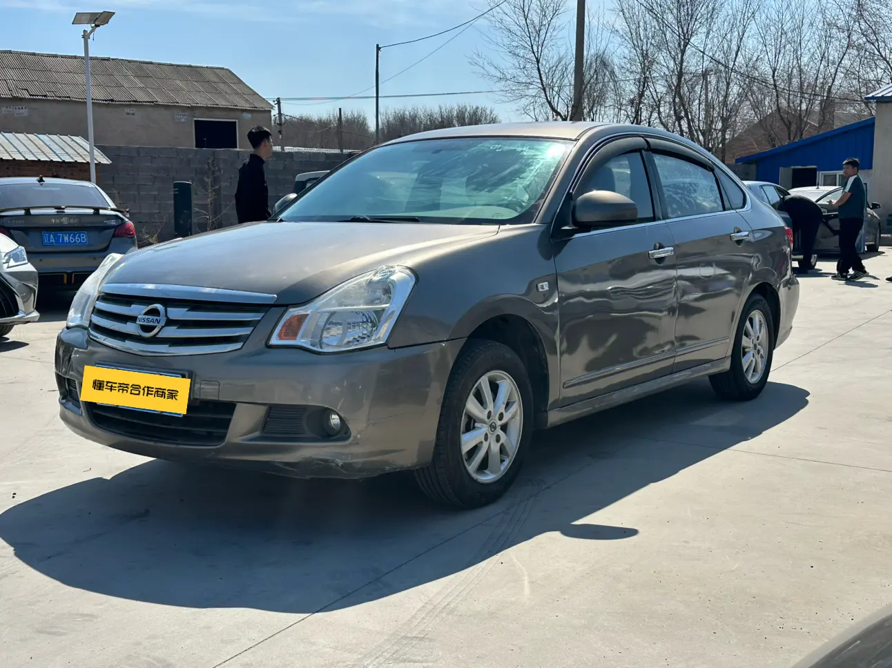 Nissan Sylphy