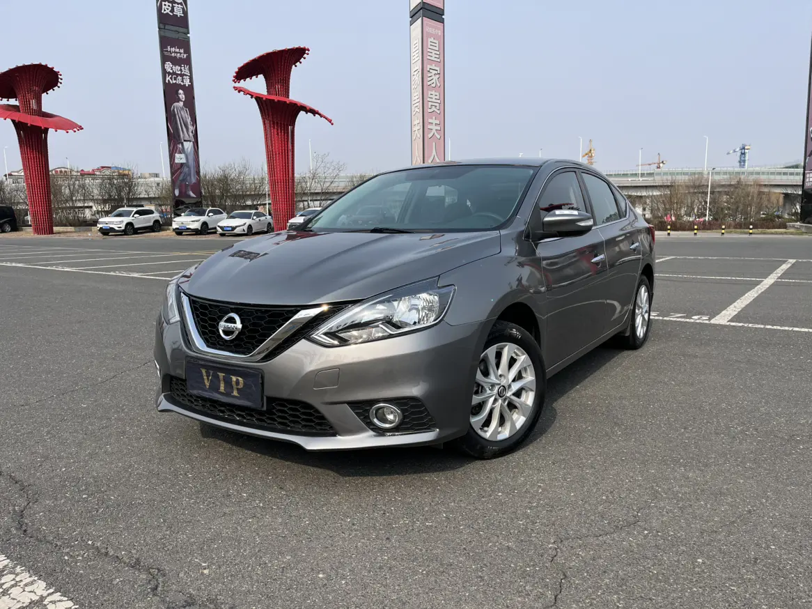 Nissan Sylphy