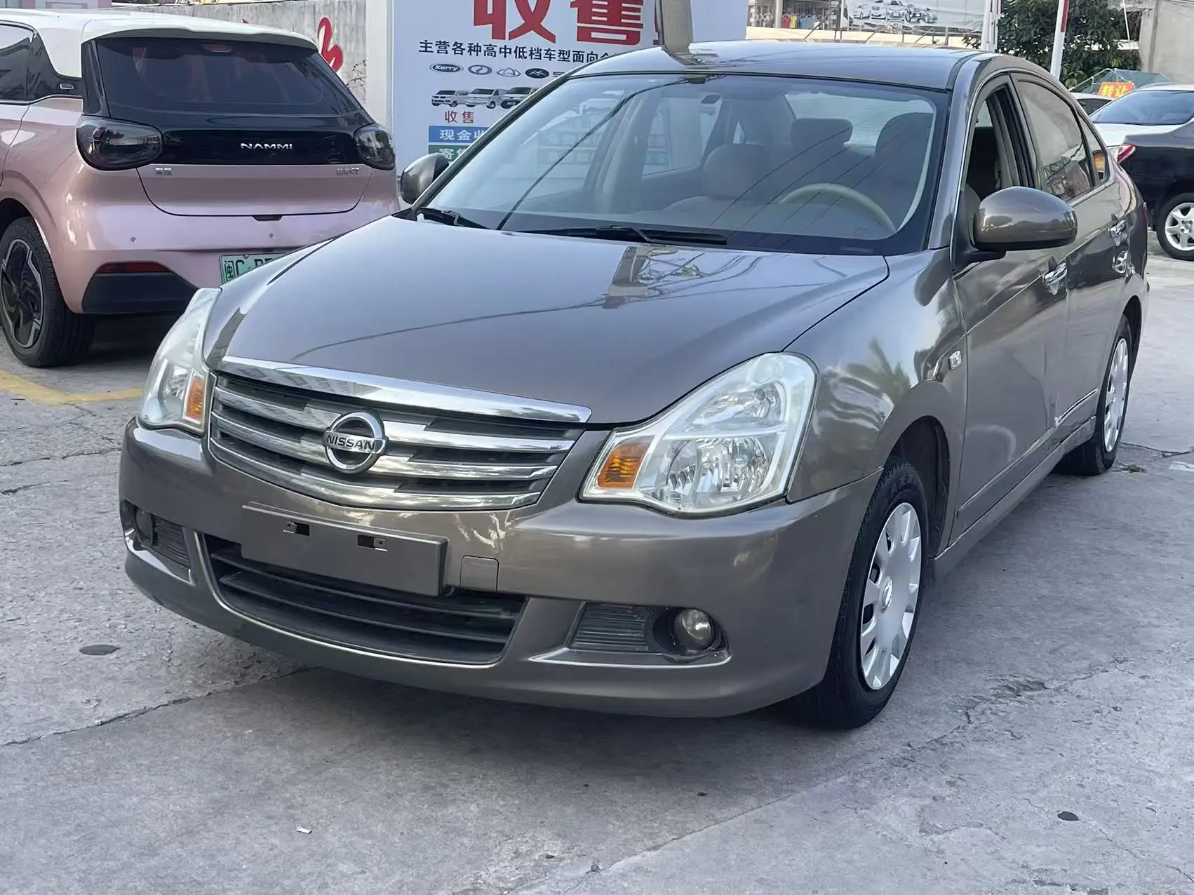 Nissan Sylphy