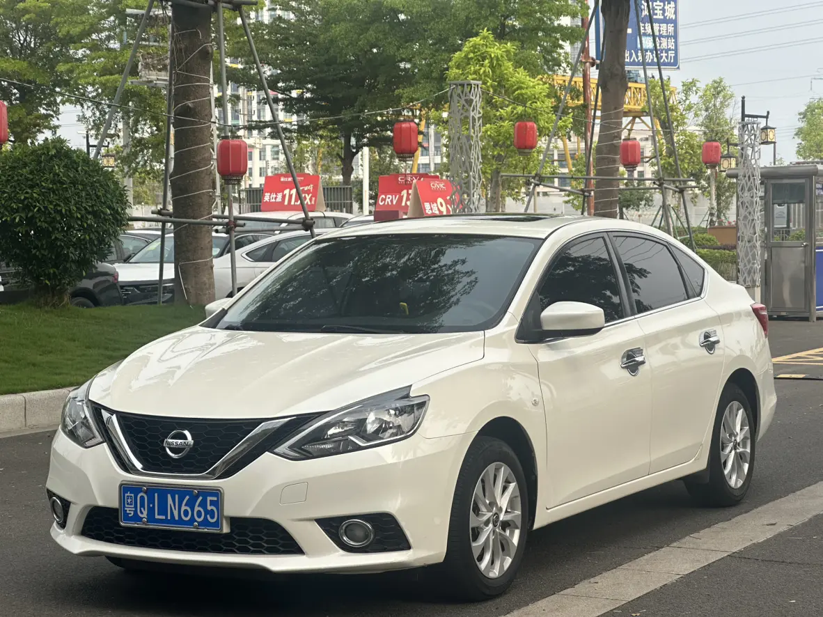 Nissan Sylphy