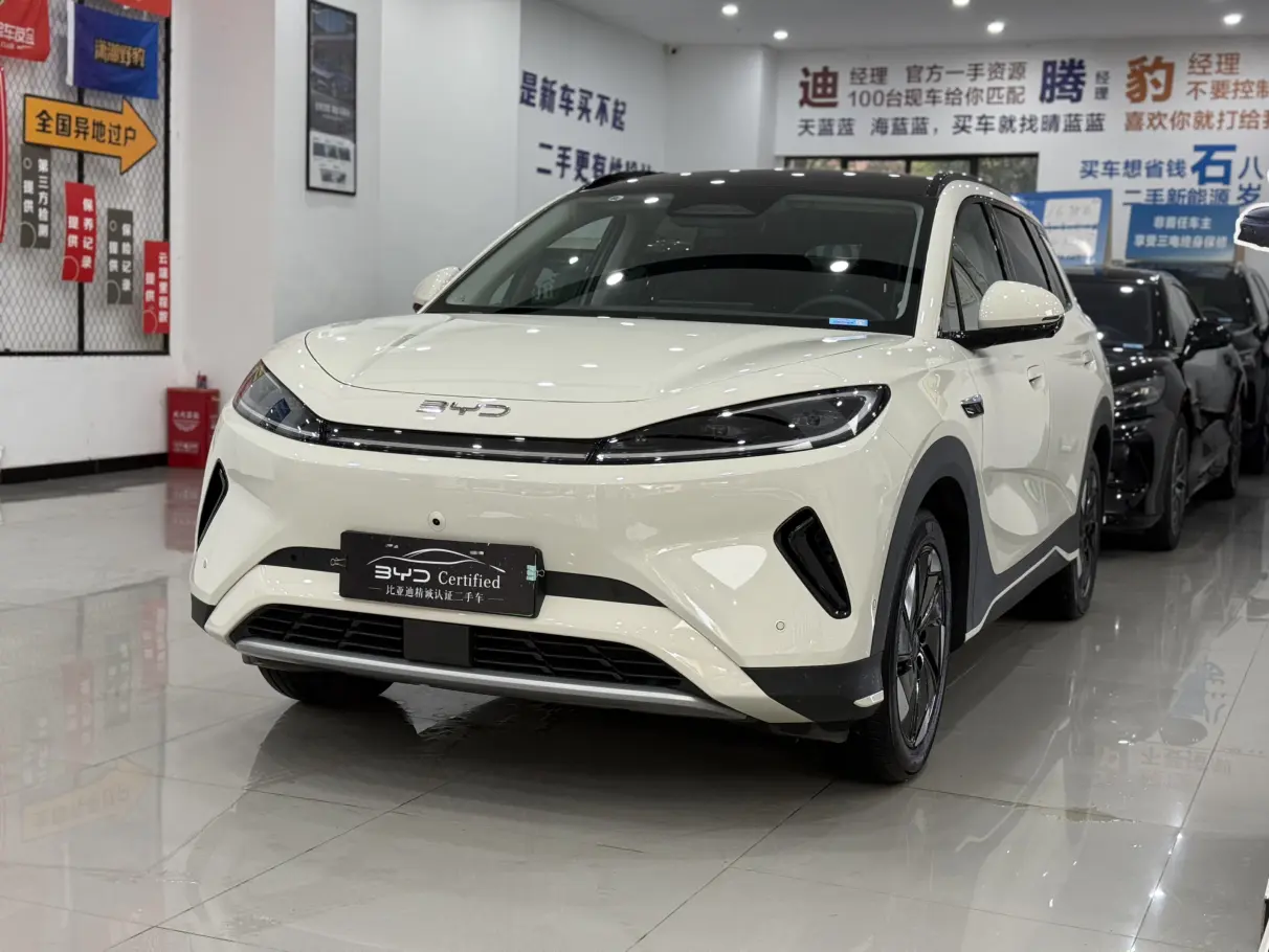 BYD Sea Lion 05EV