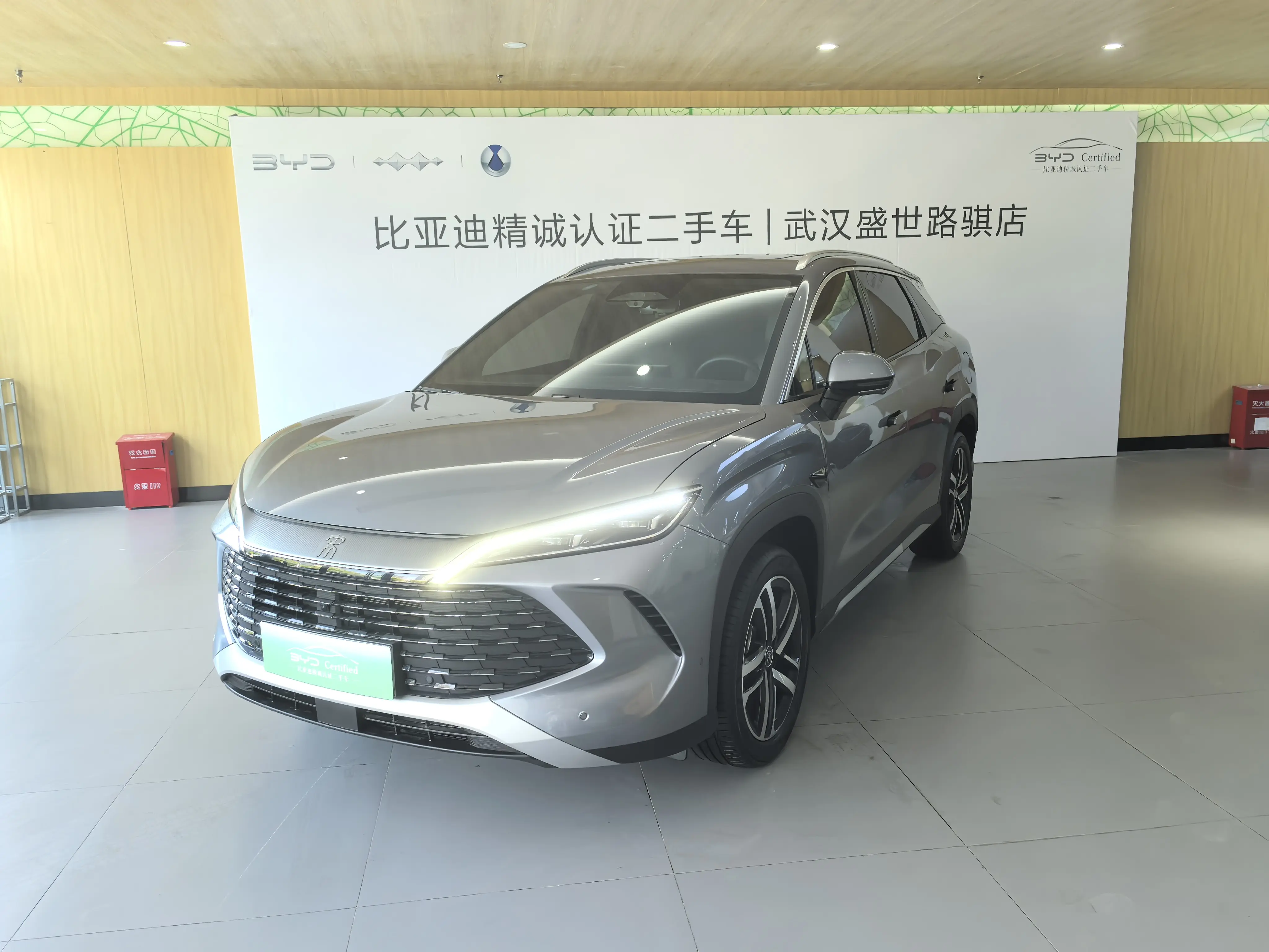 BYD Song L DM