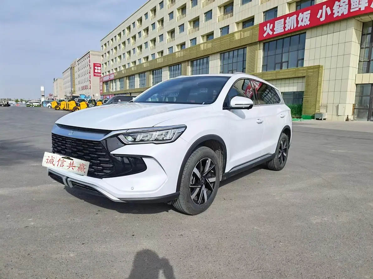 BYD Song Pro DM