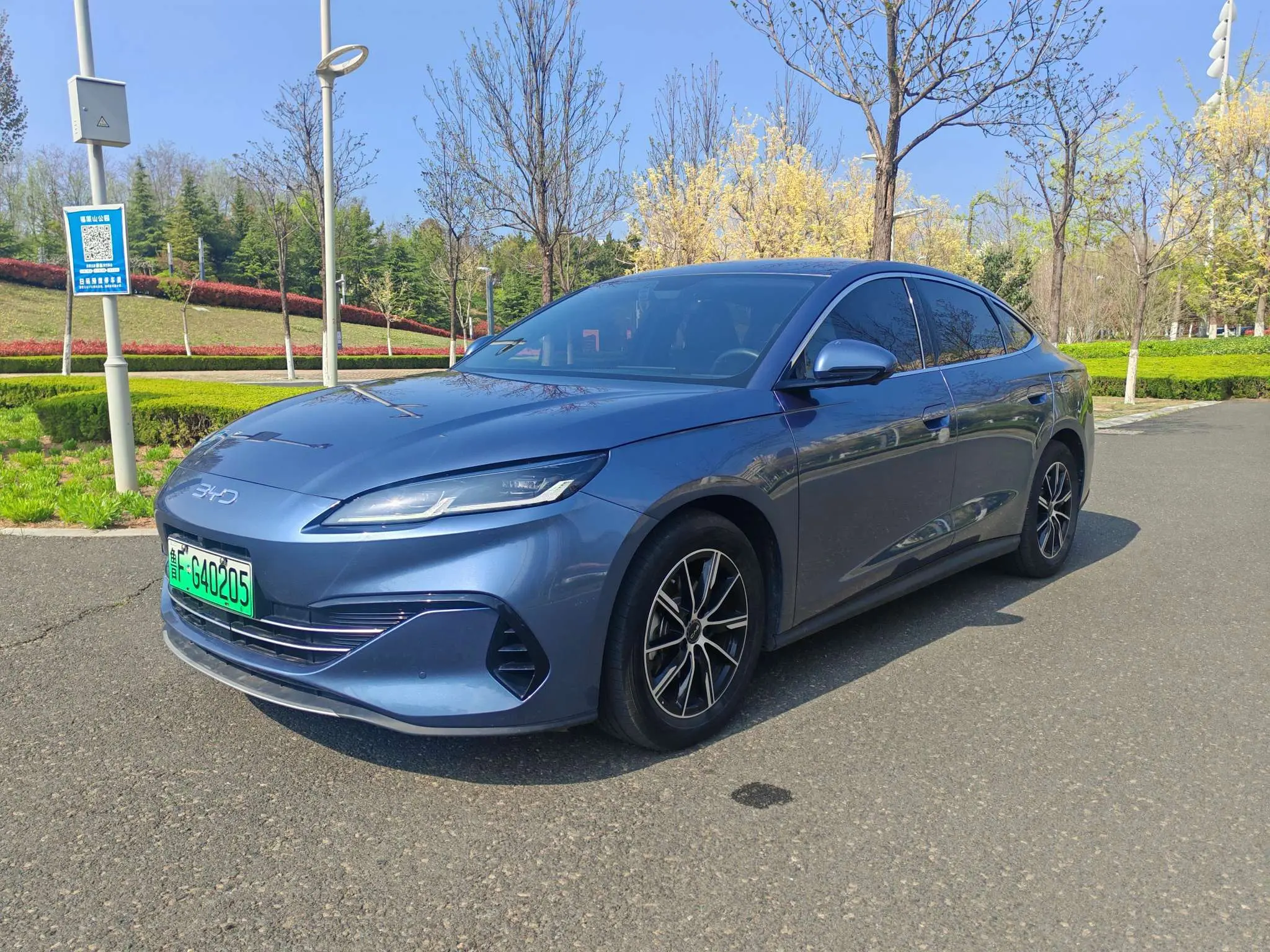 BYD Seal 06DM