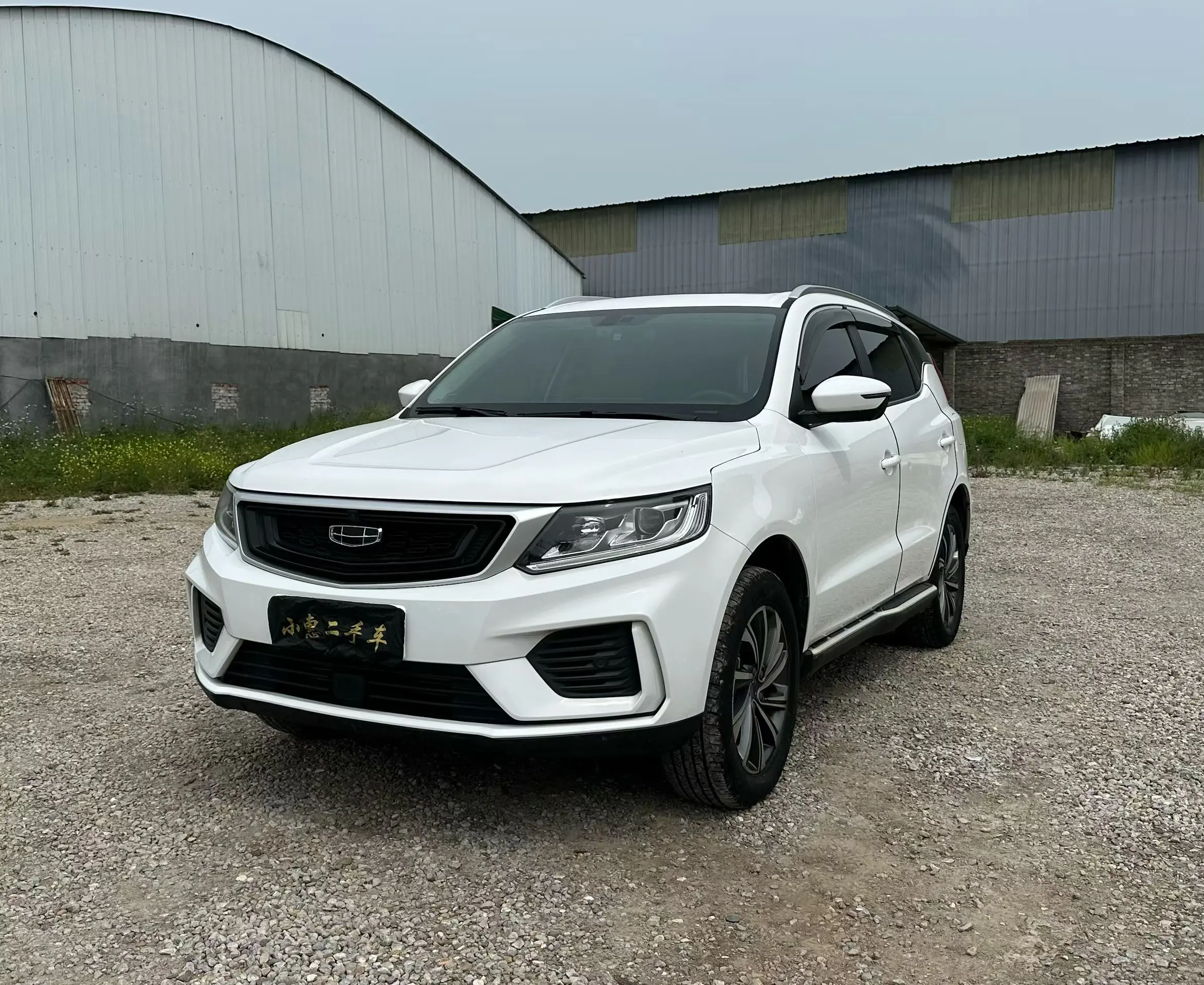 Geely Vision X6