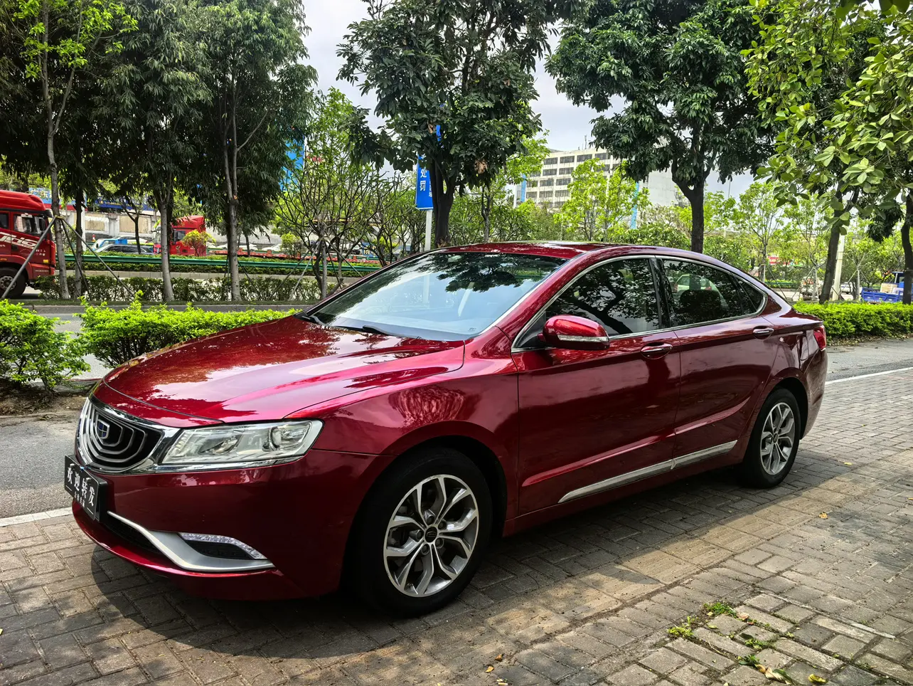 Geely Borui