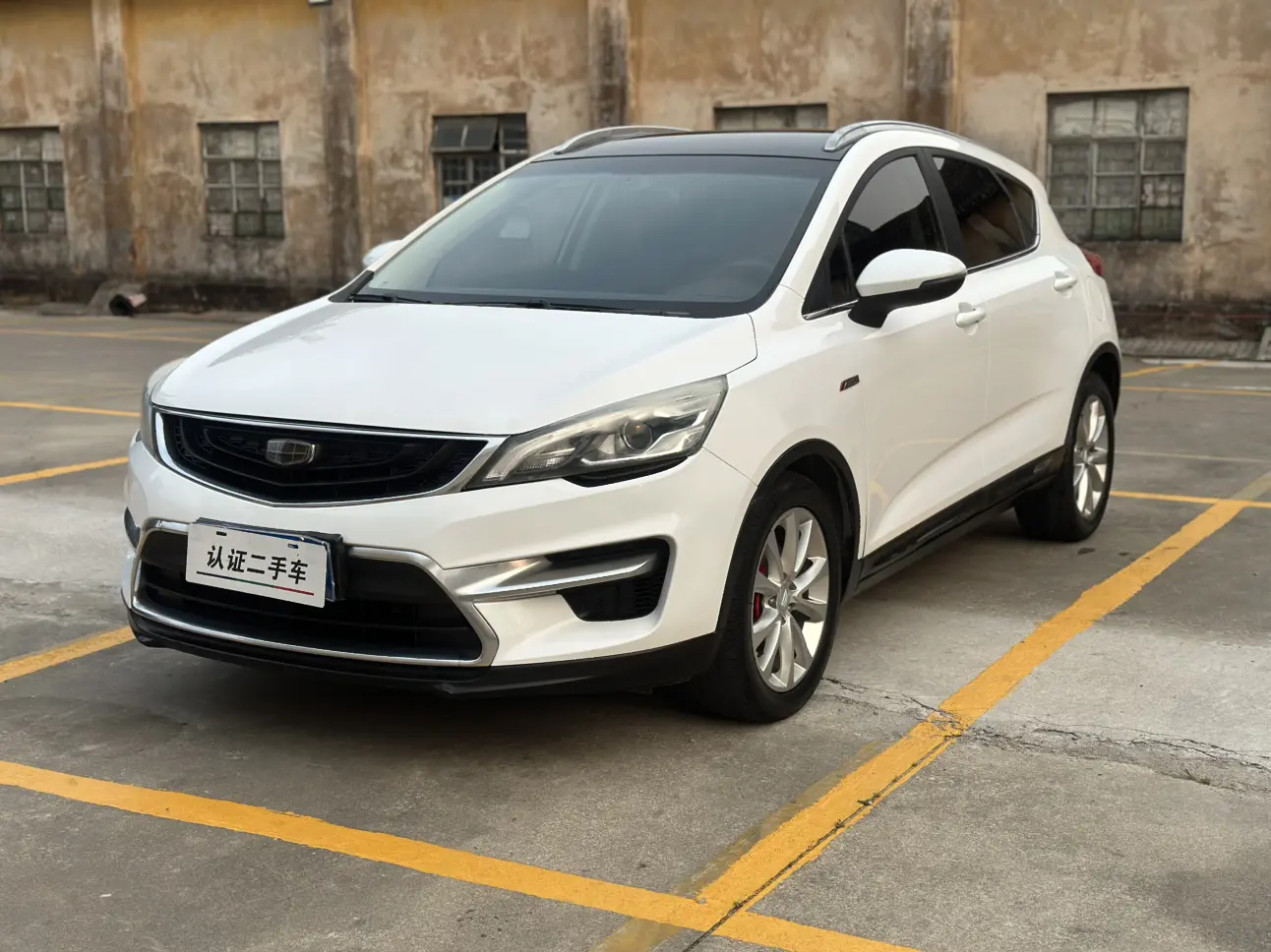 Geely Emgrand GS