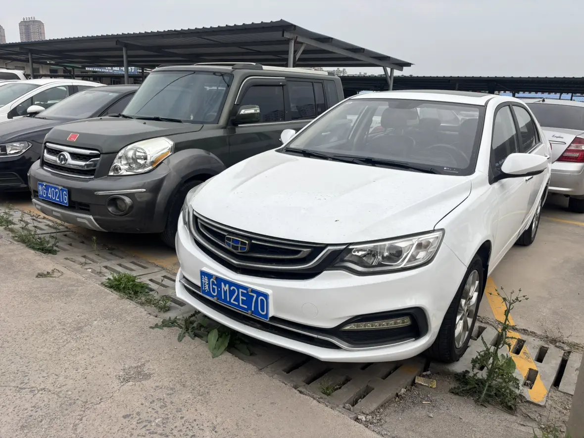 Geely Vision