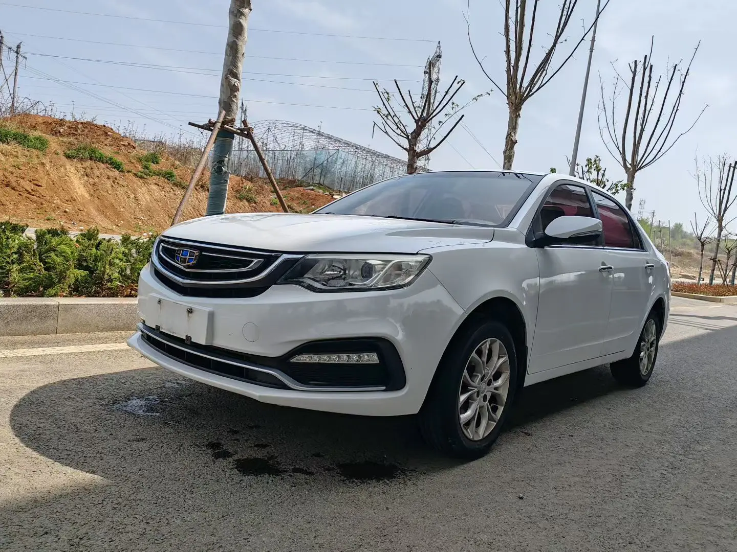 Geely Vision