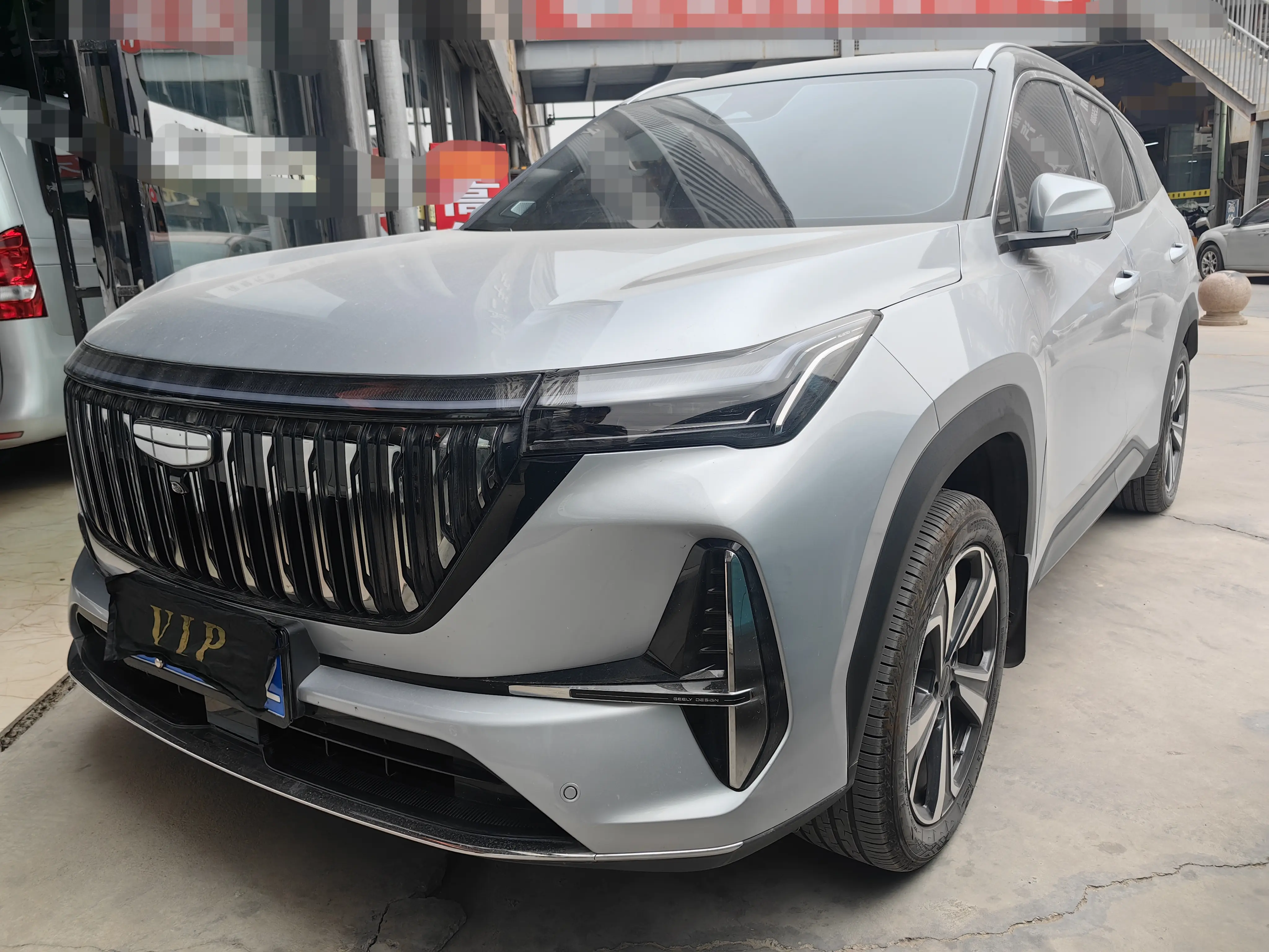 Geely Atlas L