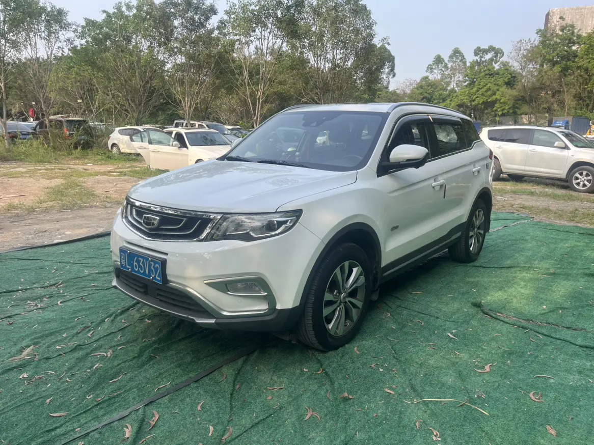 Geely Atlas