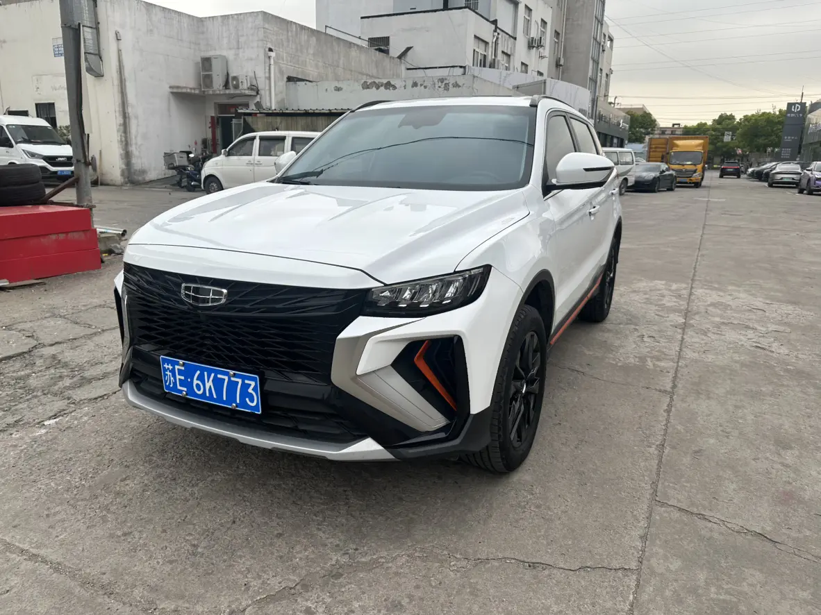 Geely Atlas