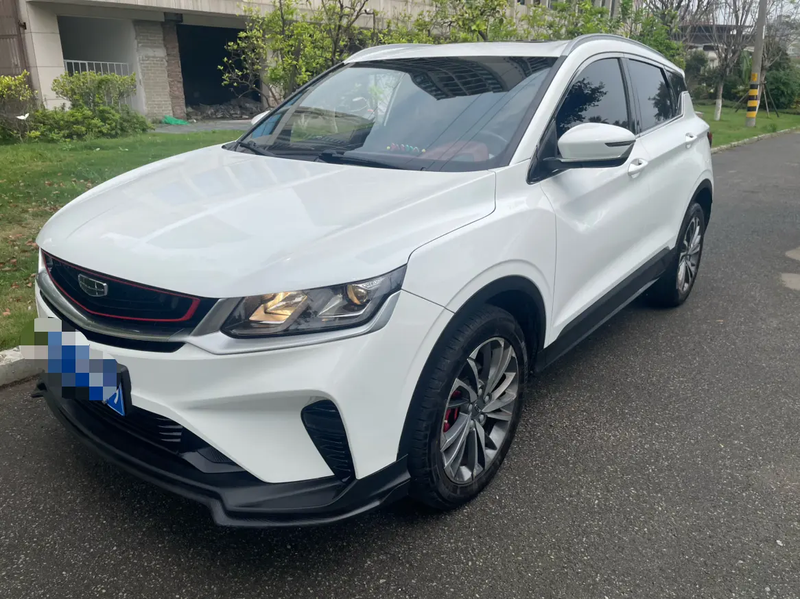Geely Coolray SX11