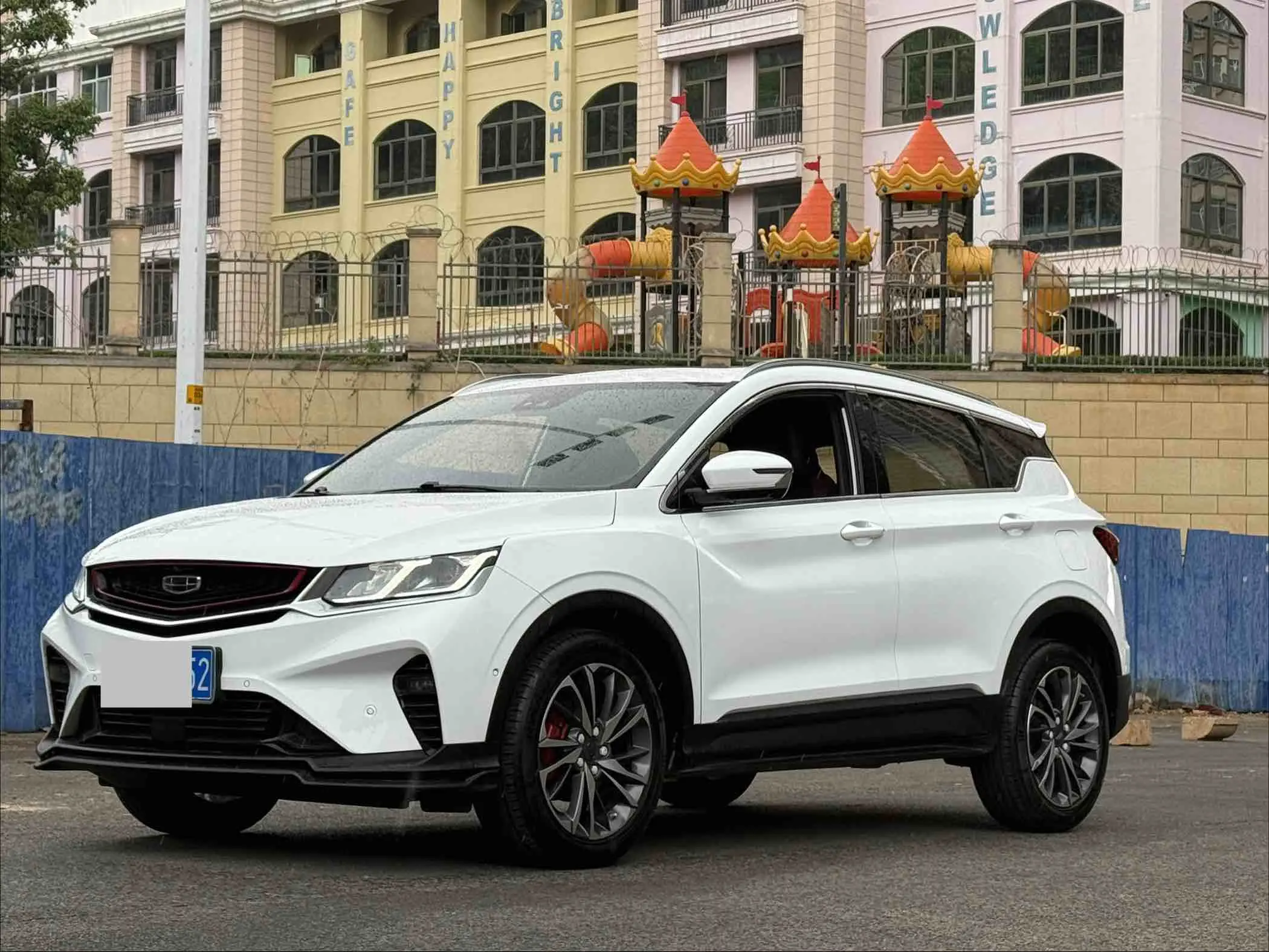 Geely Coolray SX11