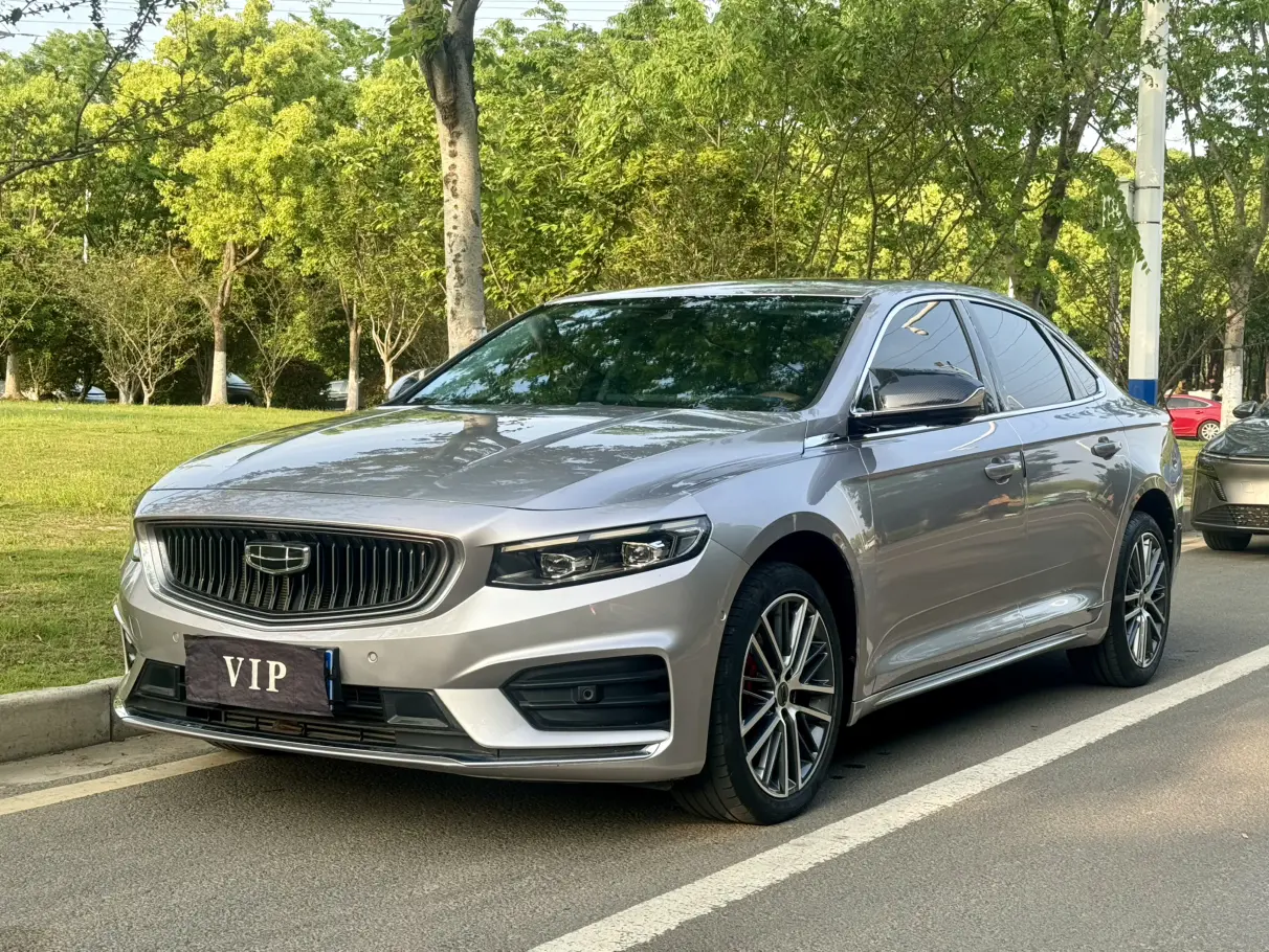 Geely Xing Rui
