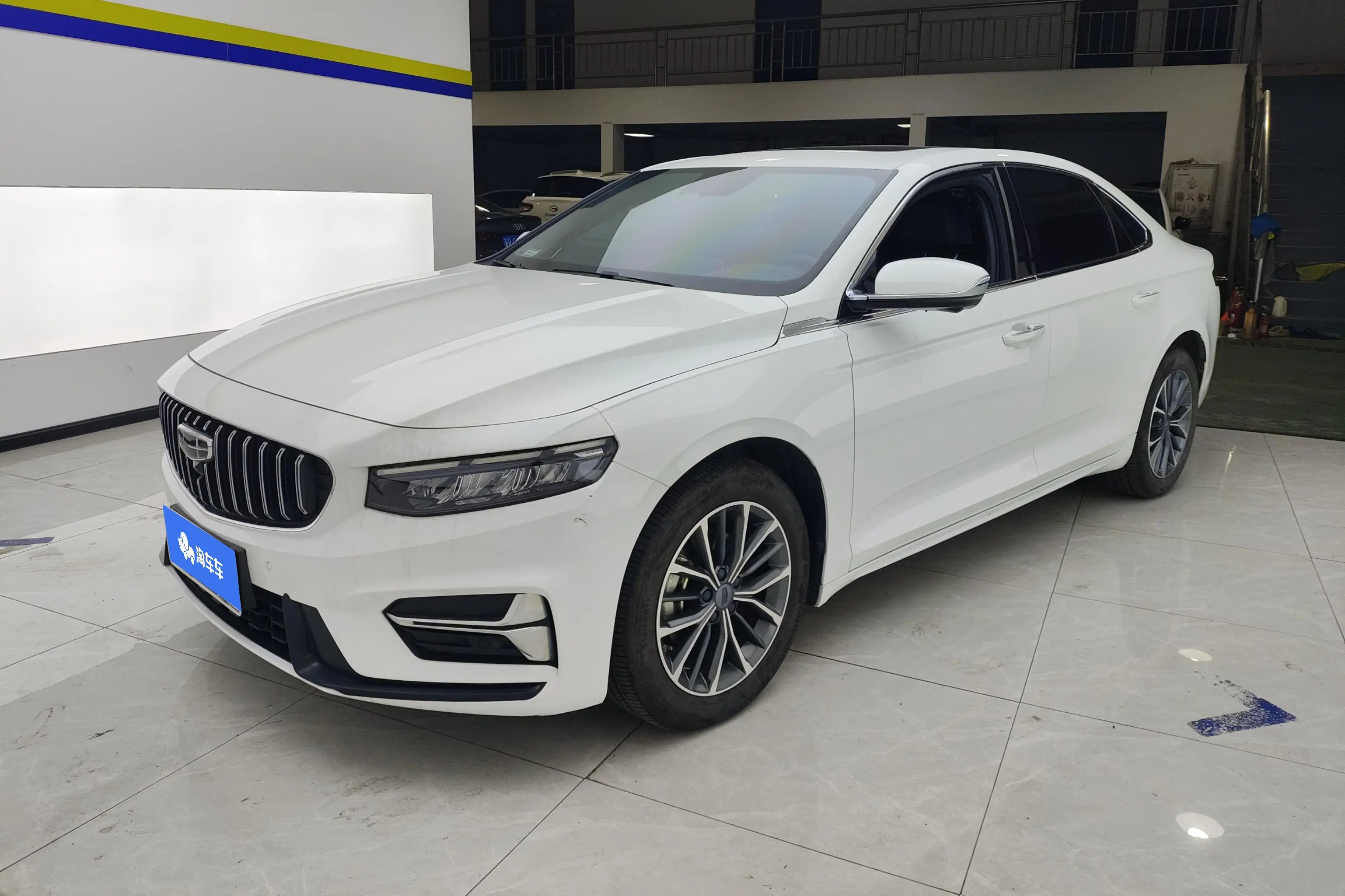 Geely Xing Rui