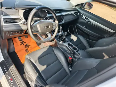 catalog-car-3