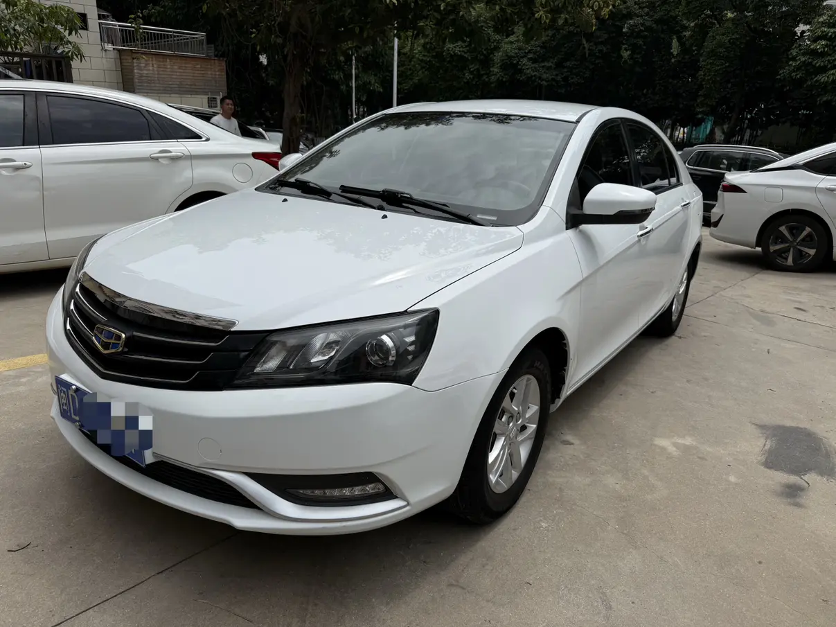 Geely Emgrand