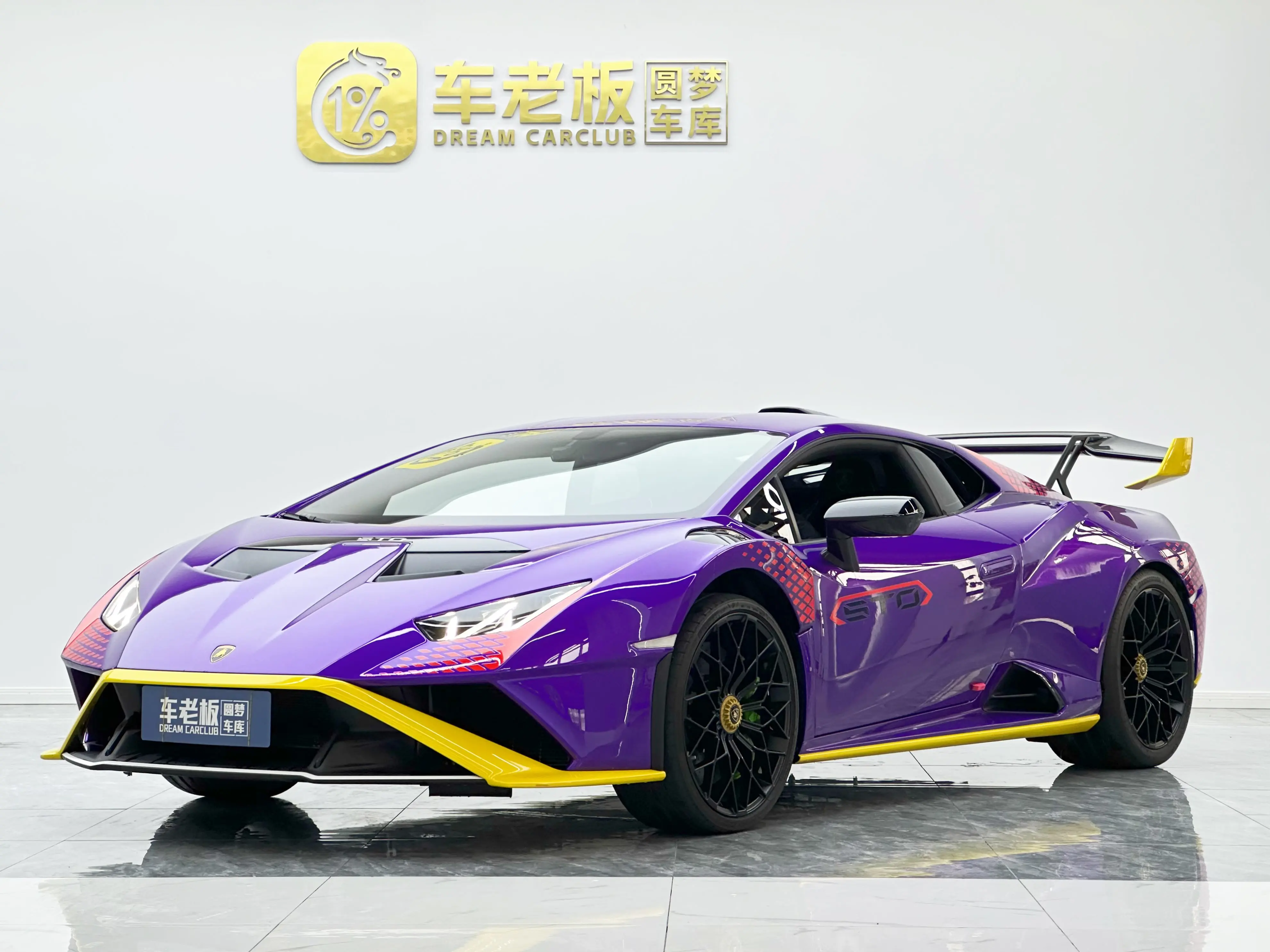 Lamborghini Huracán