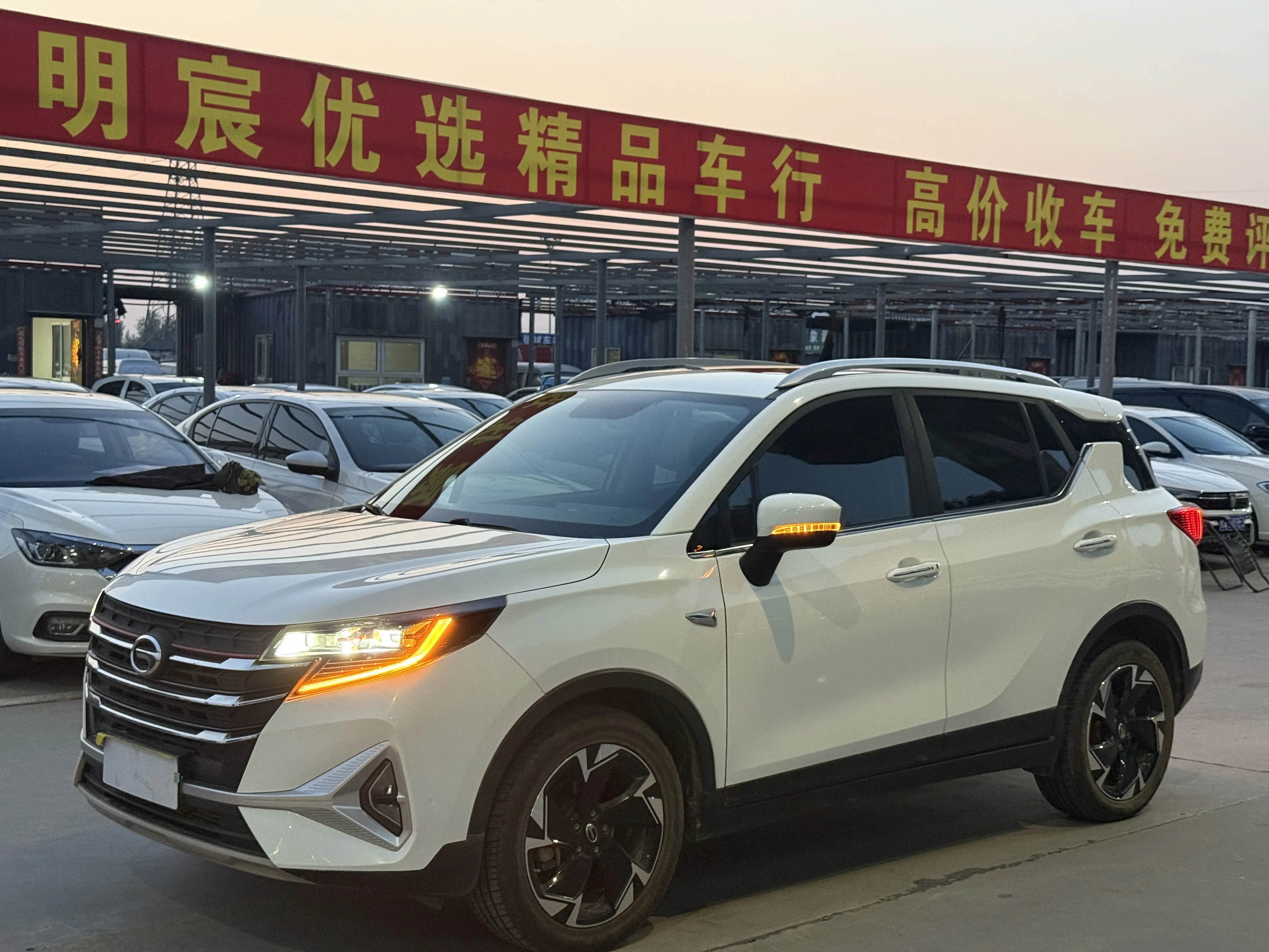 GAC Trumpchi GS3