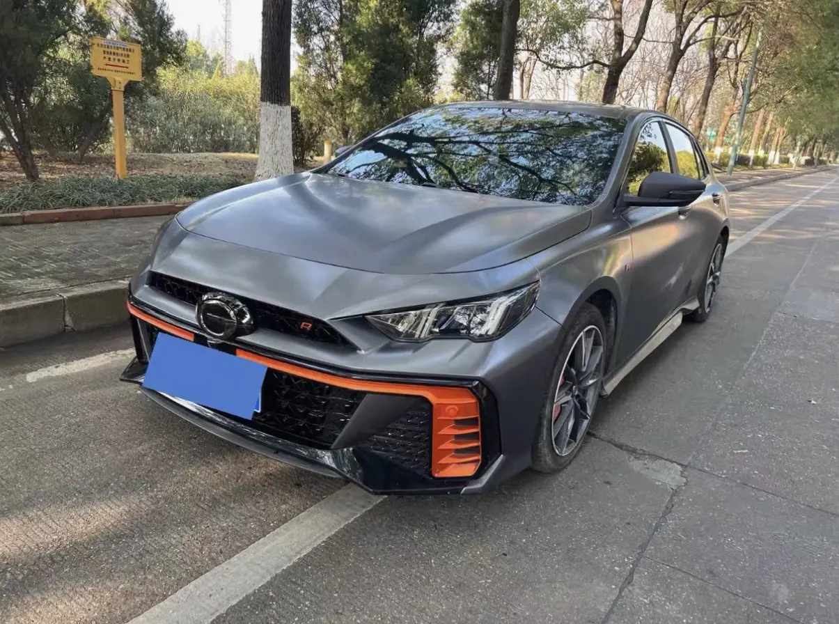 GAC Shadow Leopard